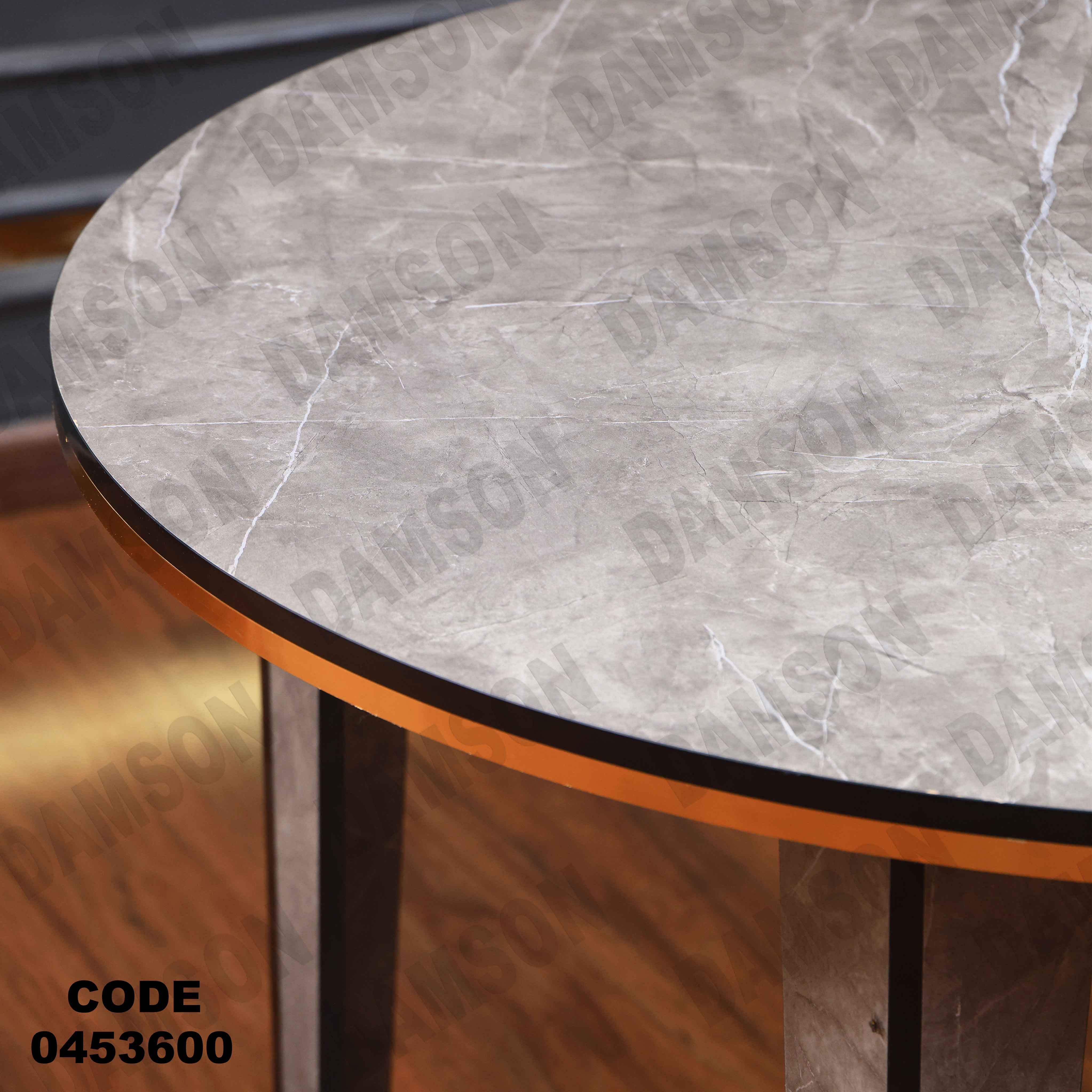 ترابيزة سفرة 536