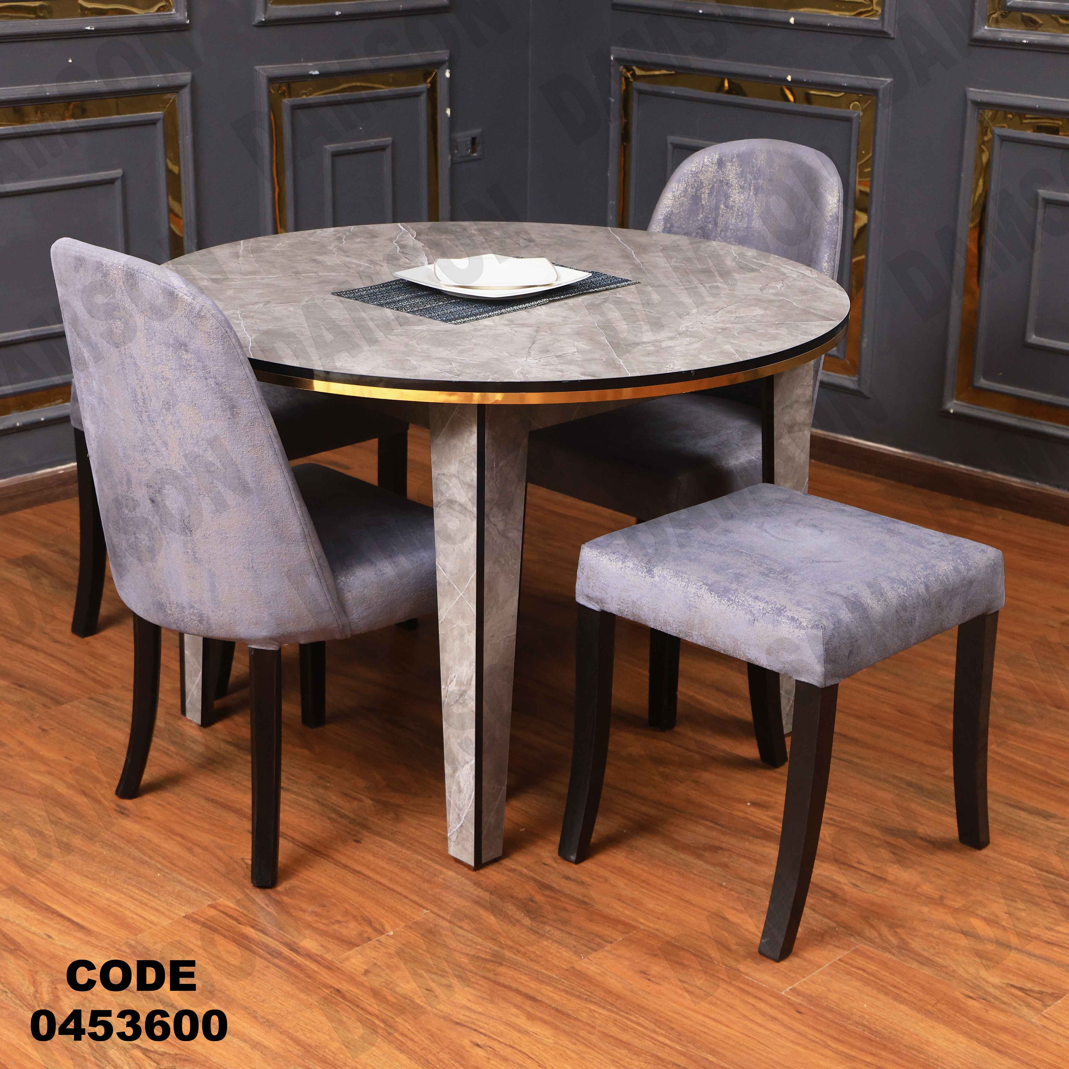 ترابيزة سفرة 536