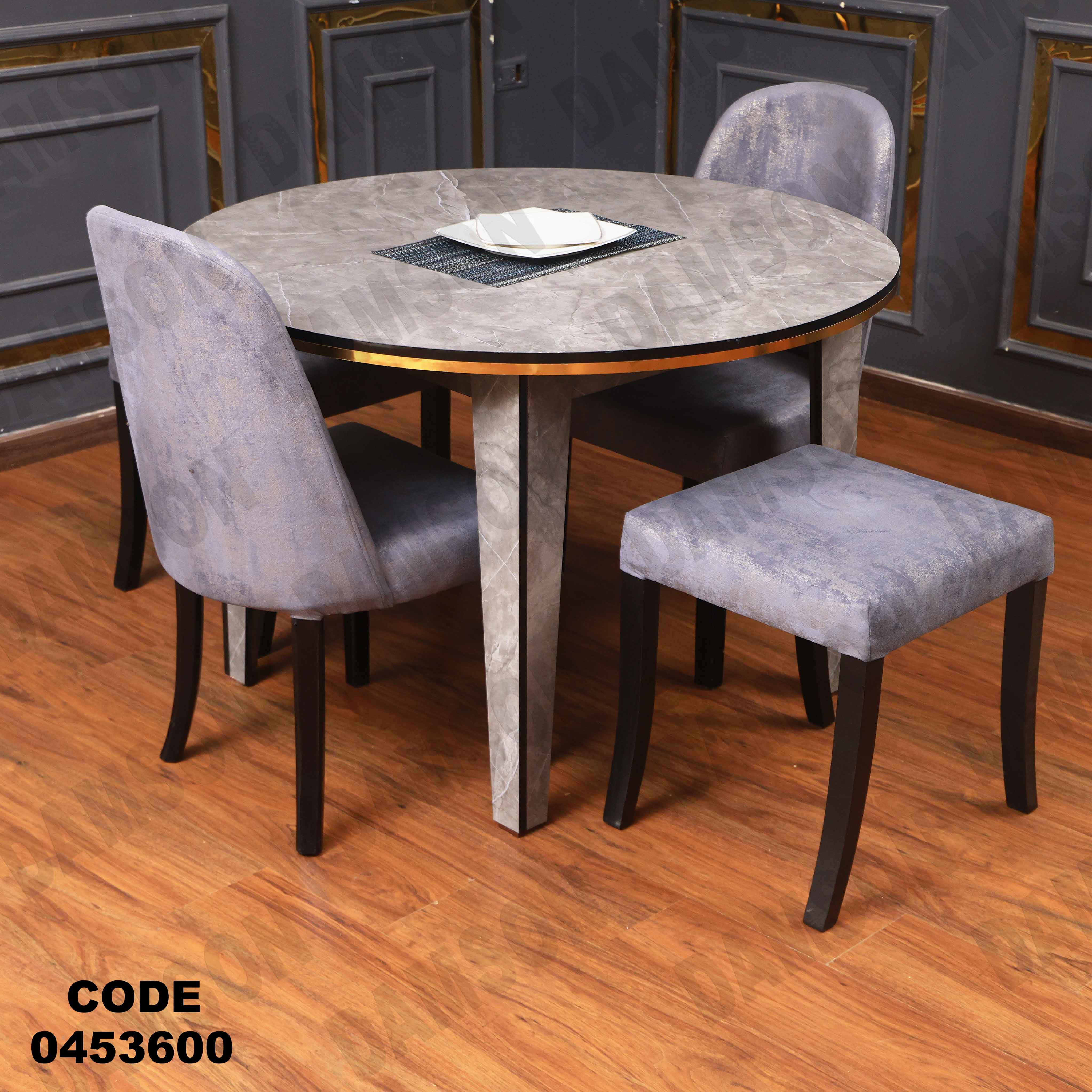 ترابيزة سفرة 536