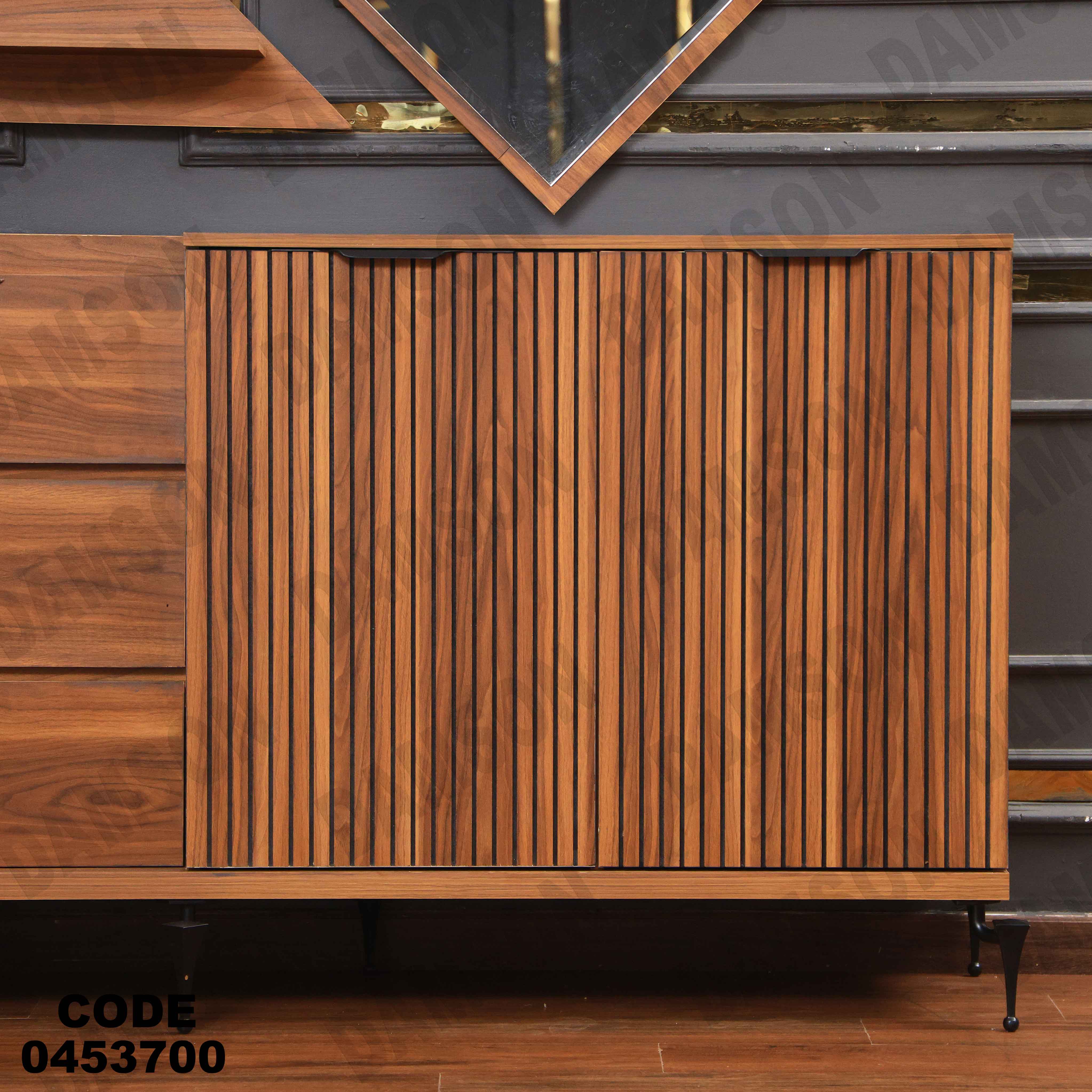 غرفة سفرة 537