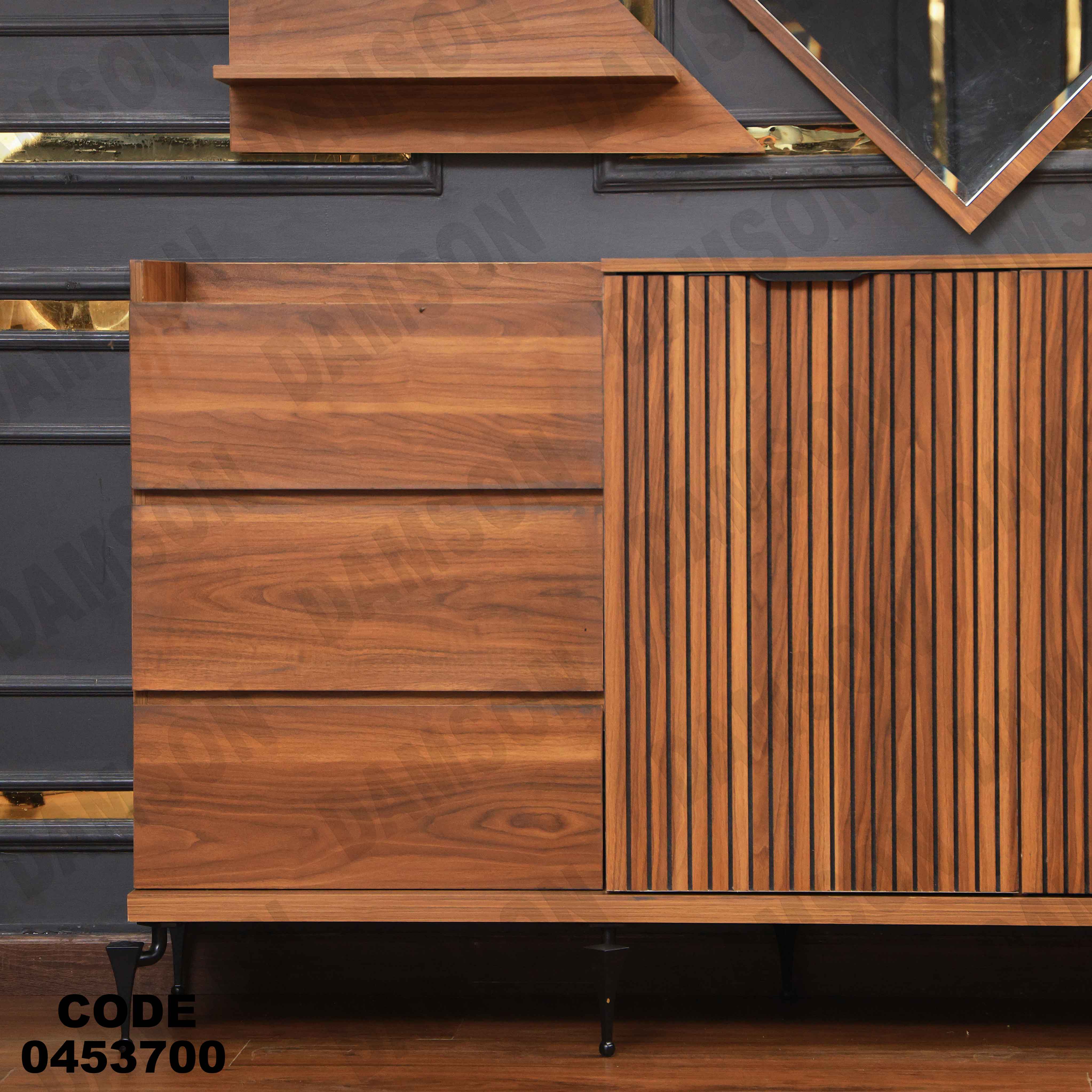 غرفة سفرة 537