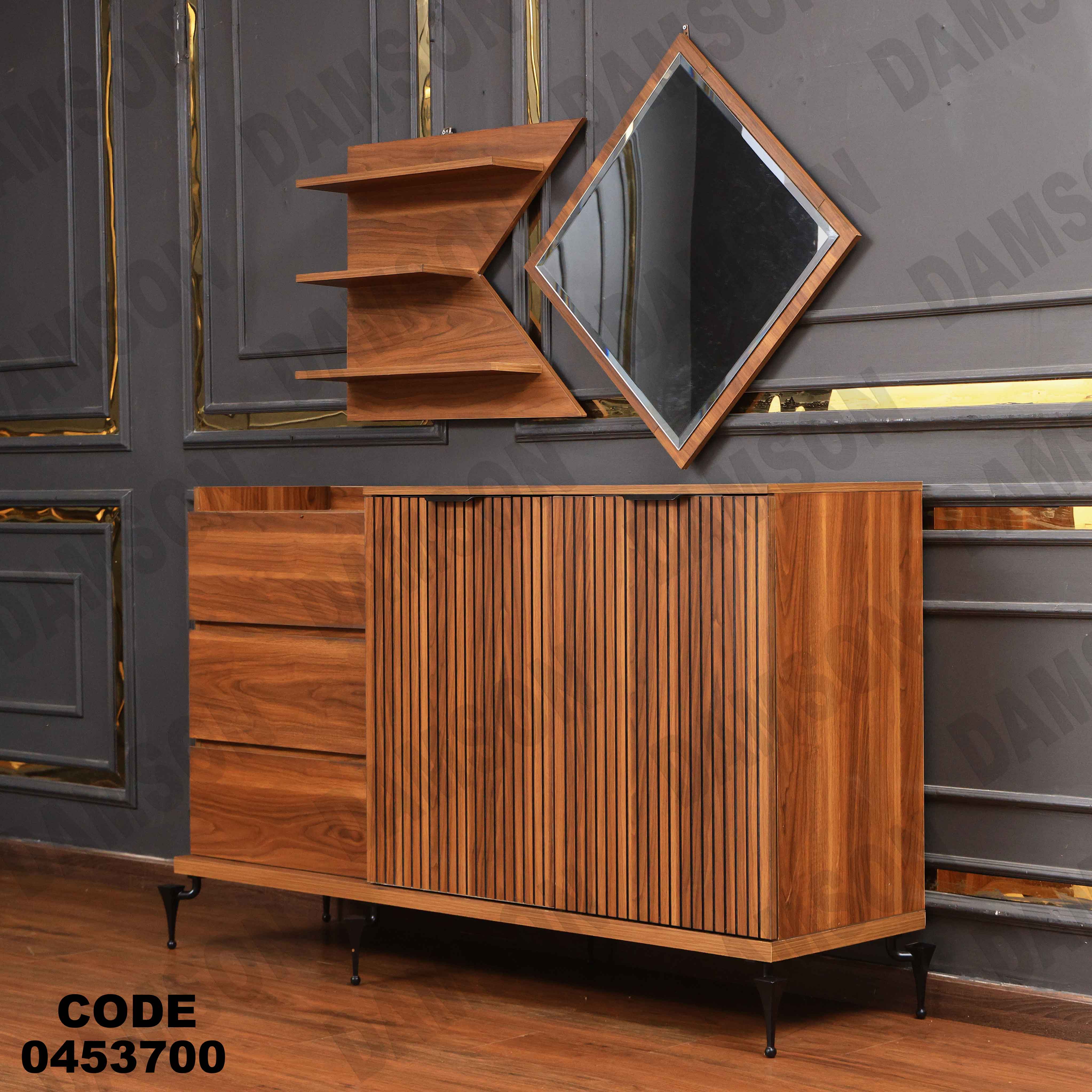 غرفة سفرة 537