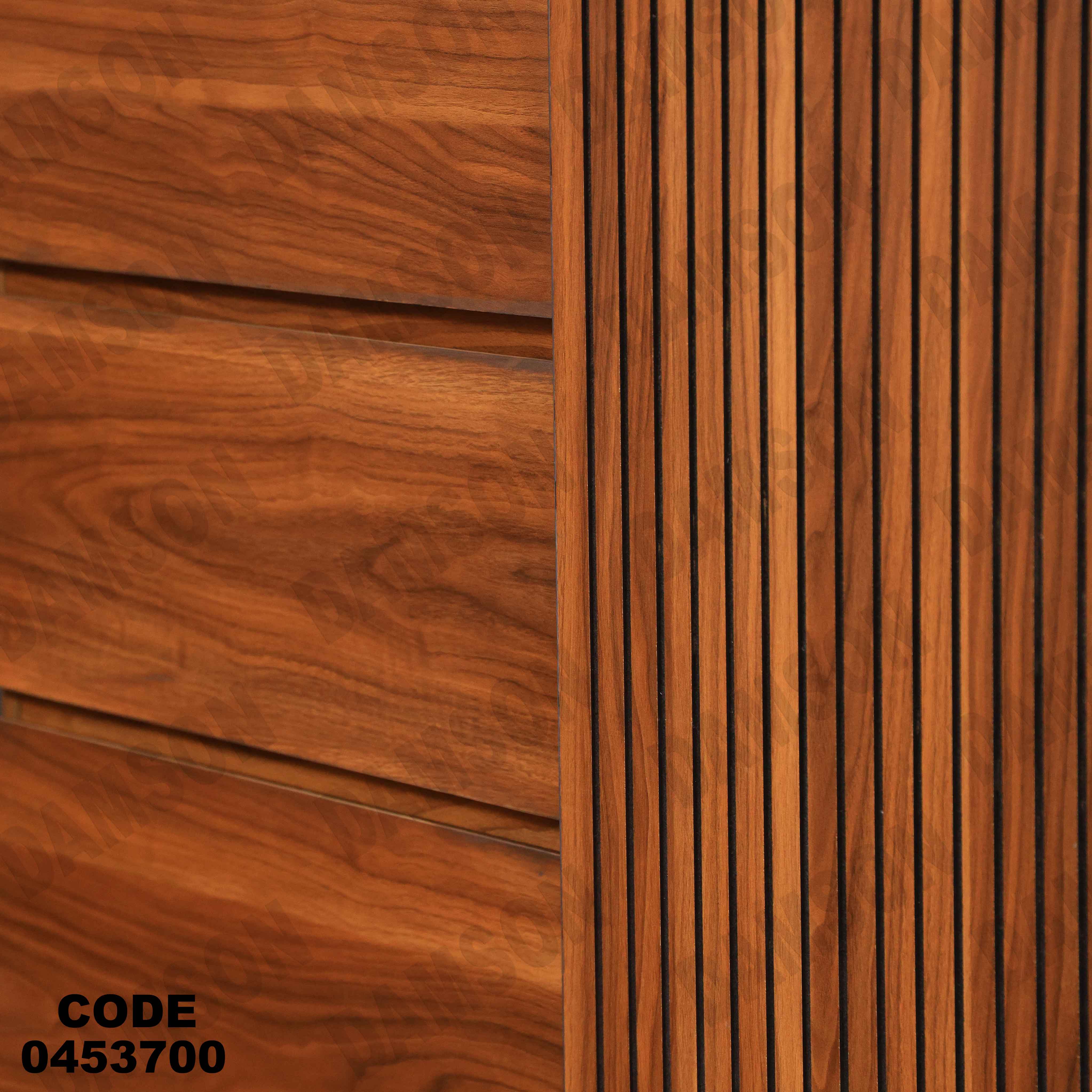 غرفة سفرة 537