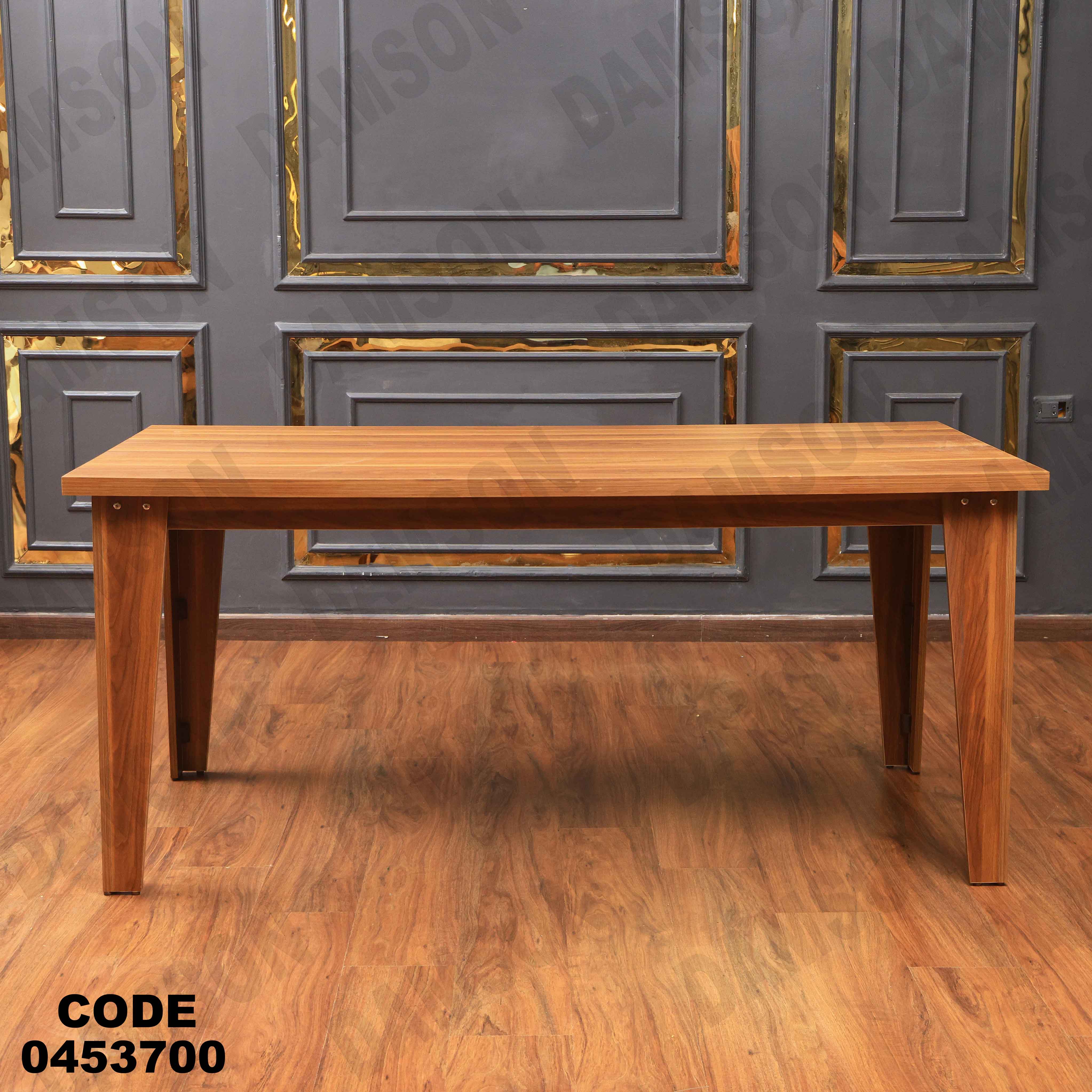 غرفة سفرة 537