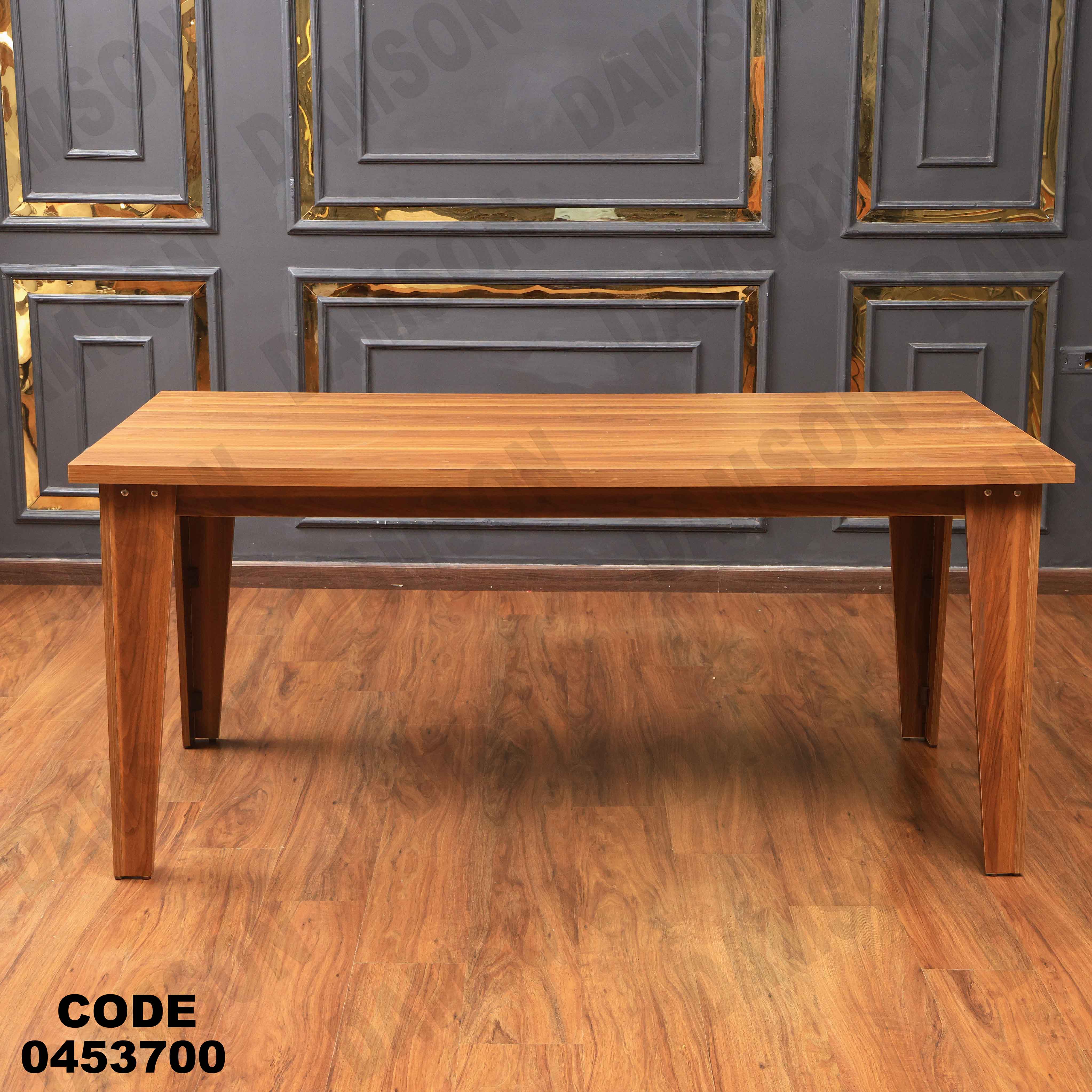 غرفة سفرة 537