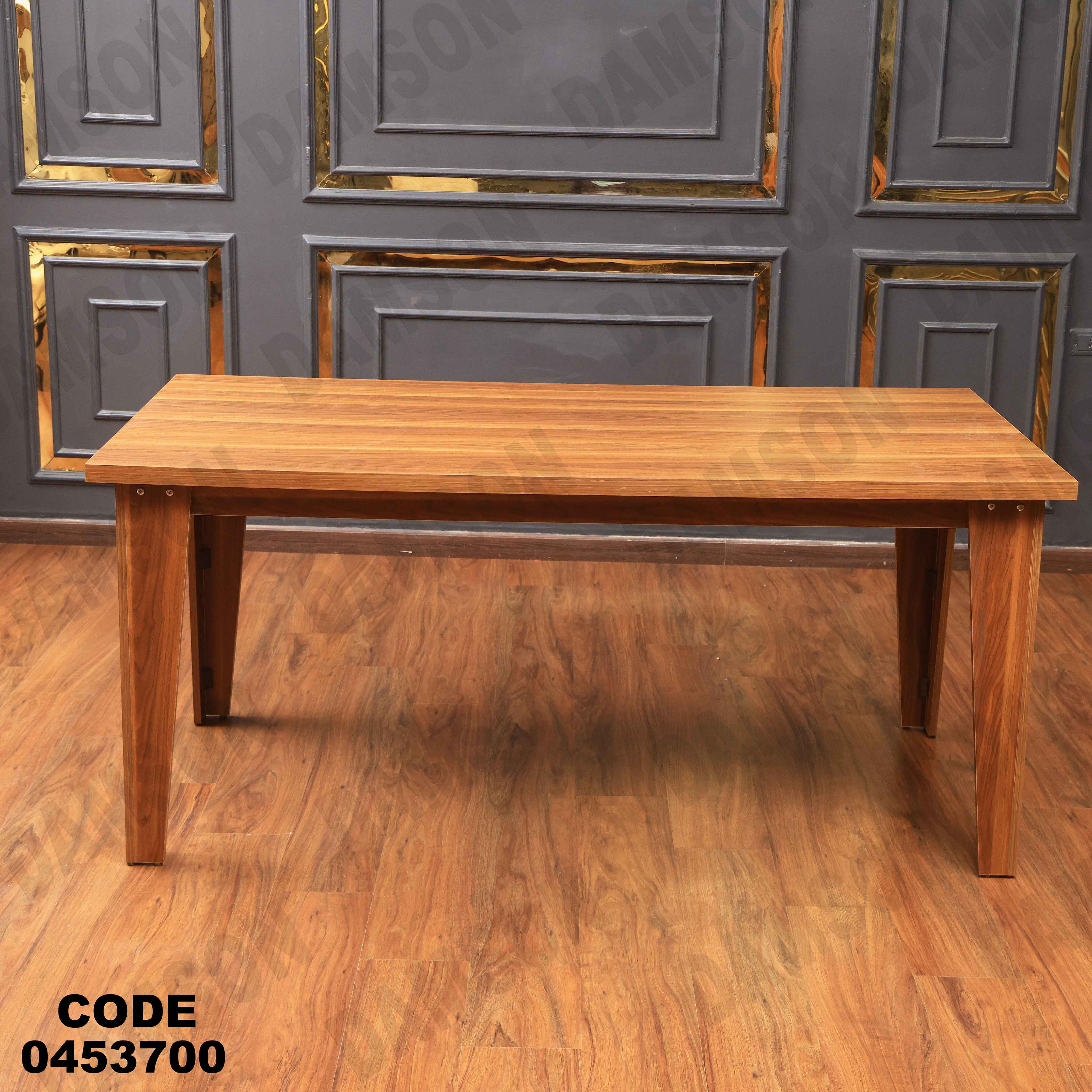 غرفة سفرة 537