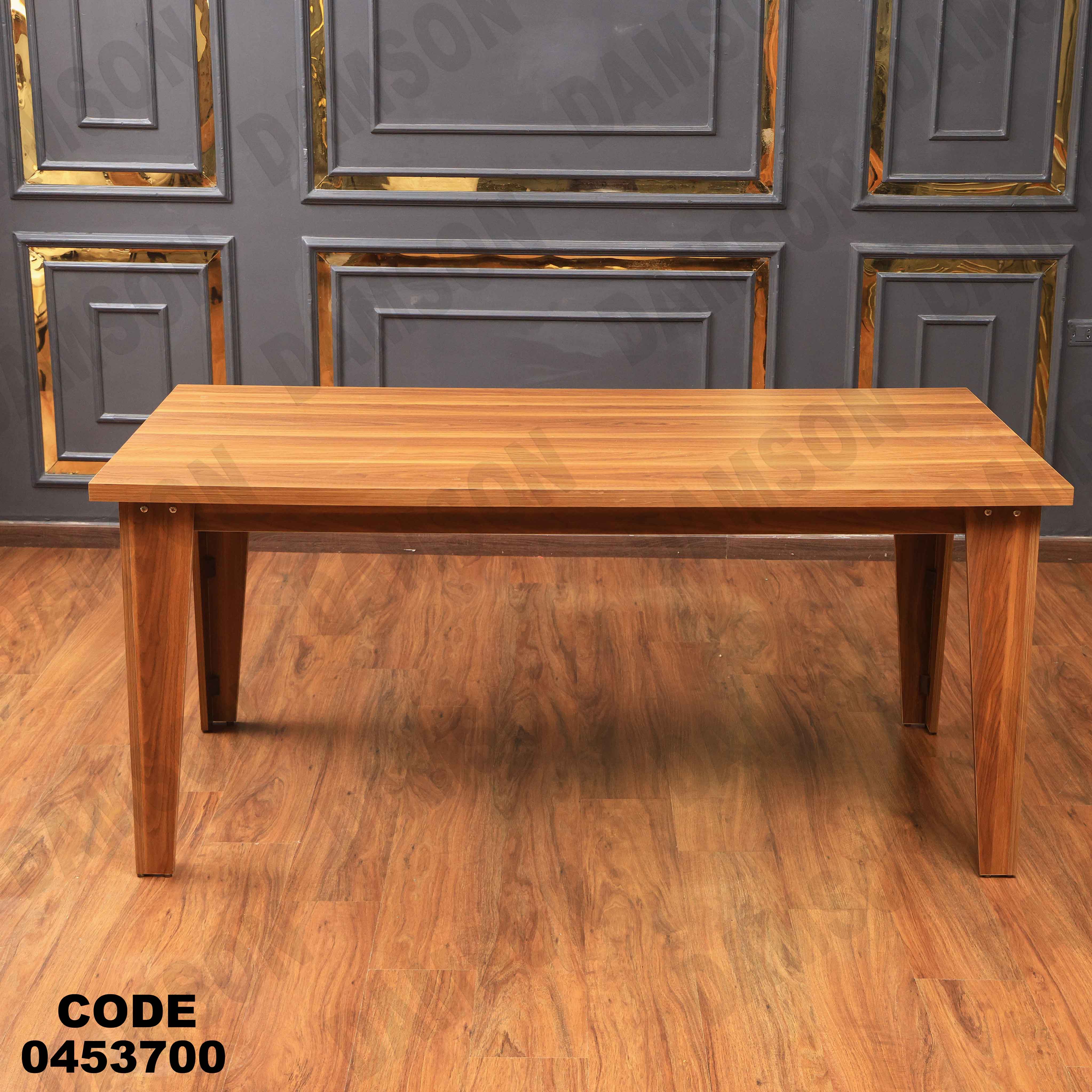 غرفة سفرة 537