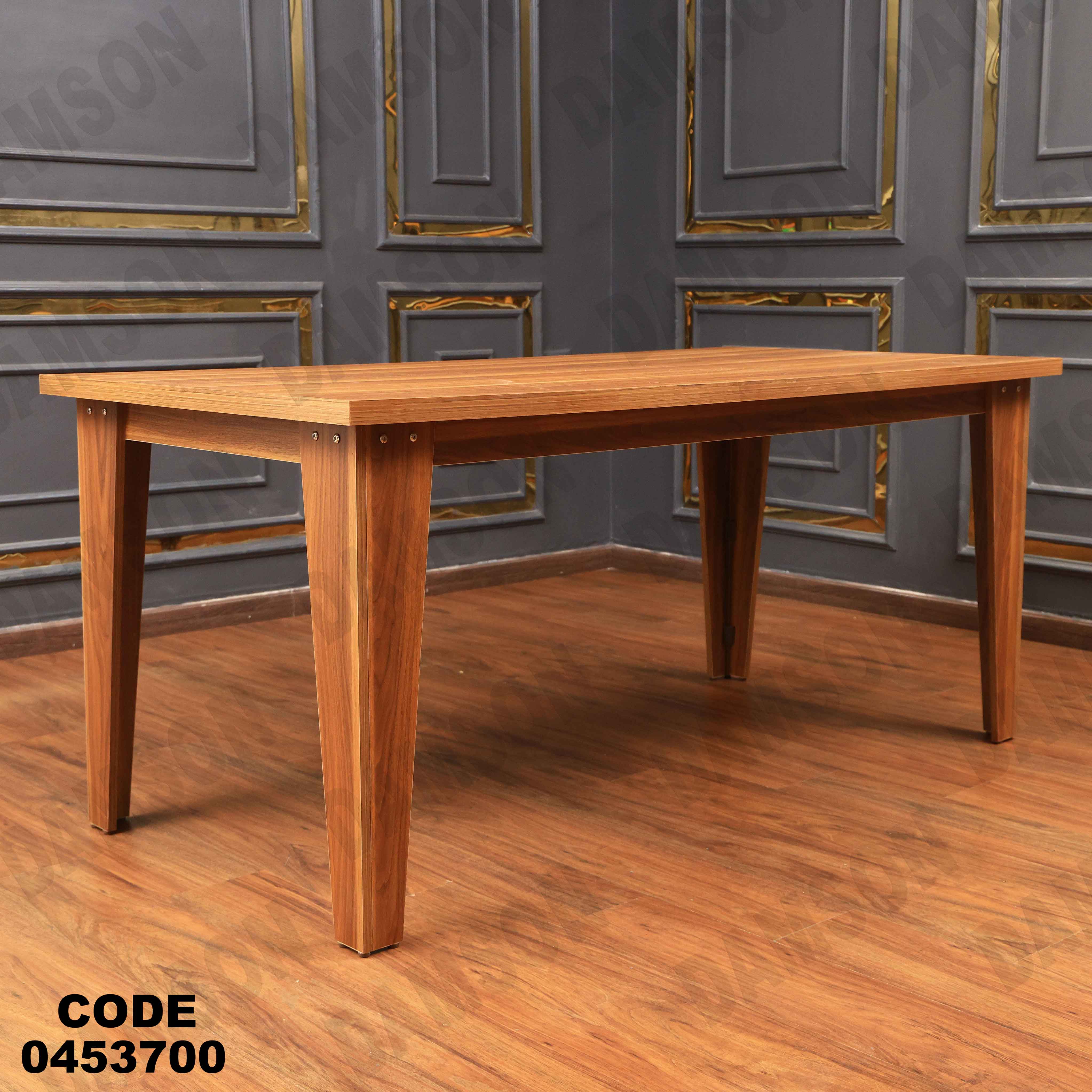 غرفة سفرة 537