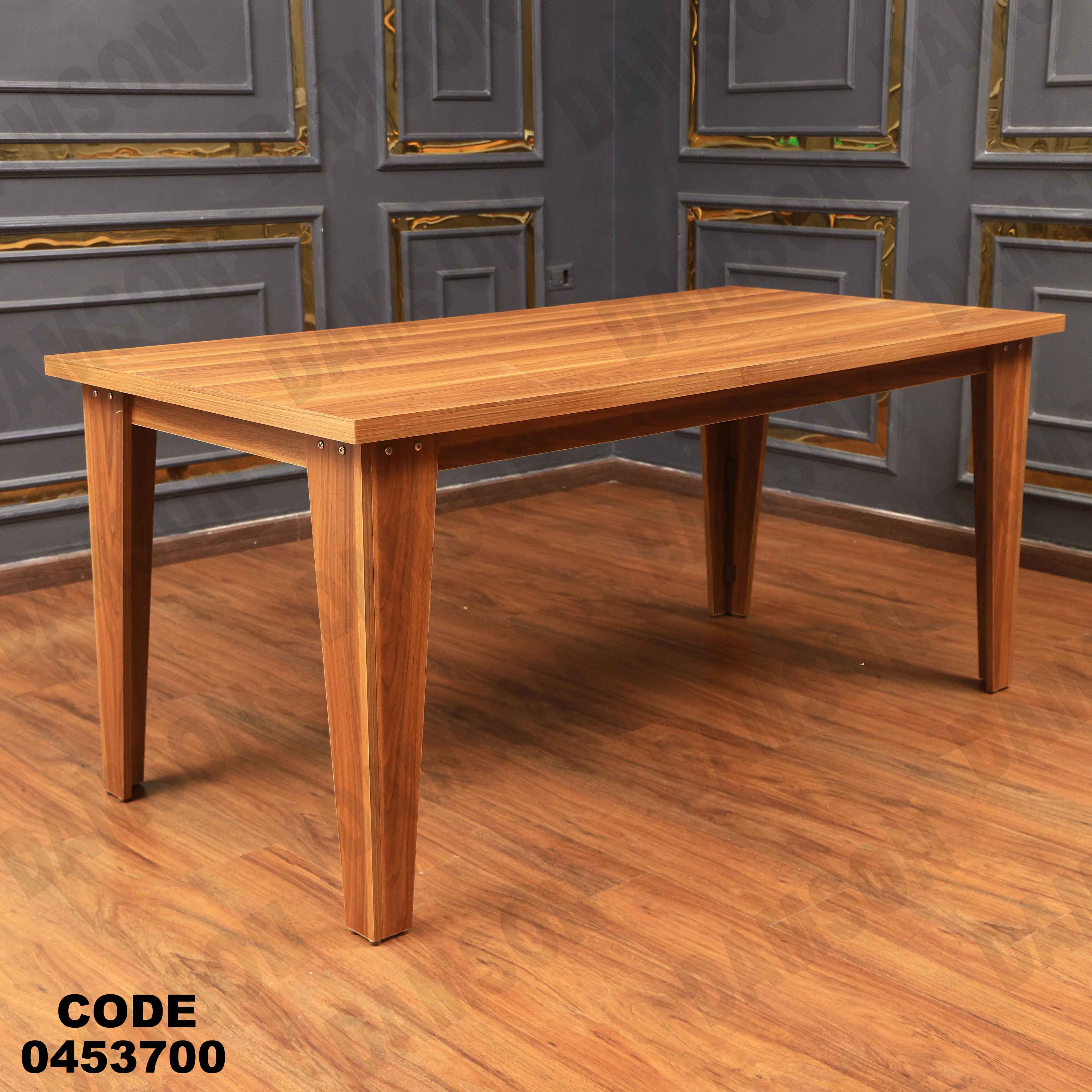 غرفة سفرة 537