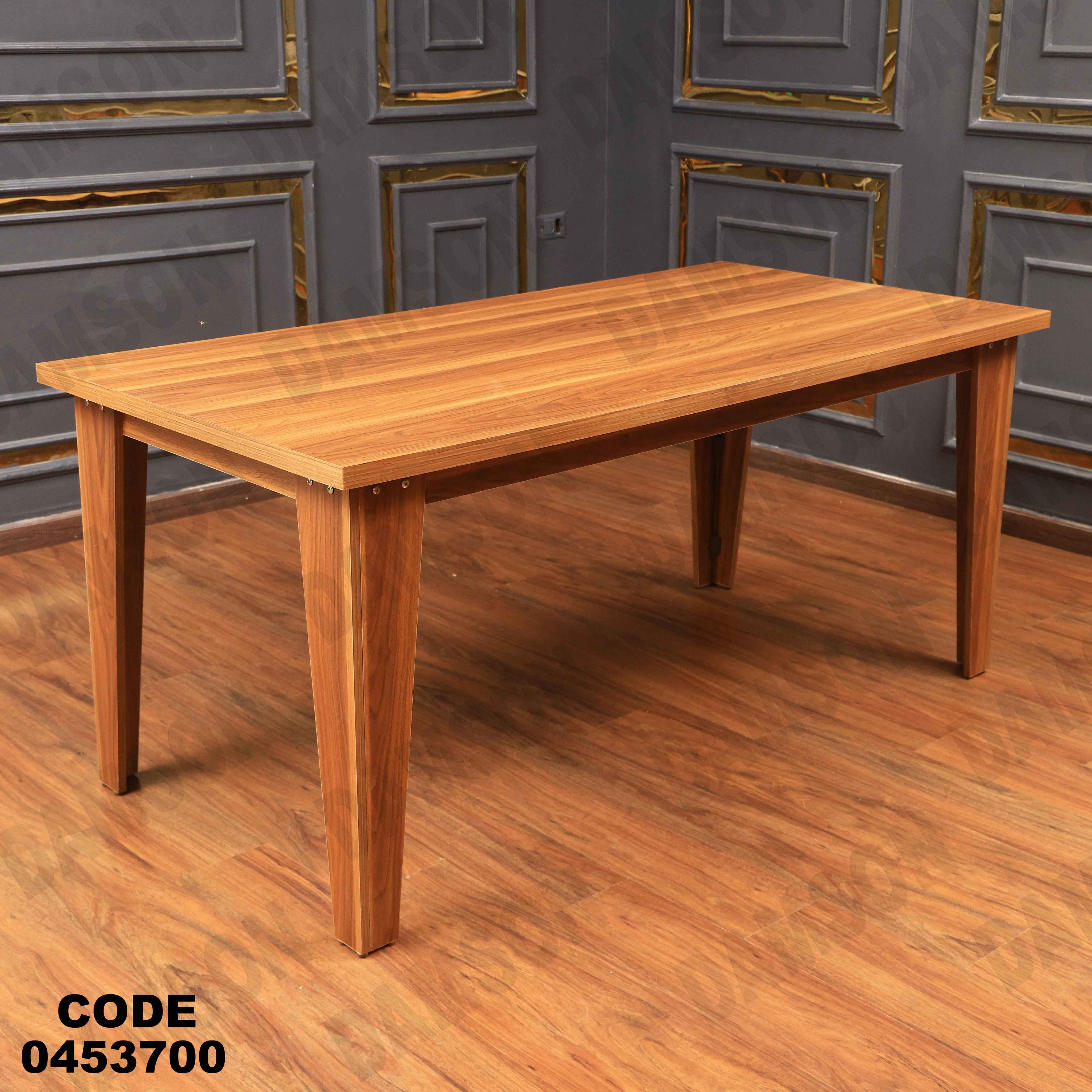 غرفة سفرة 537