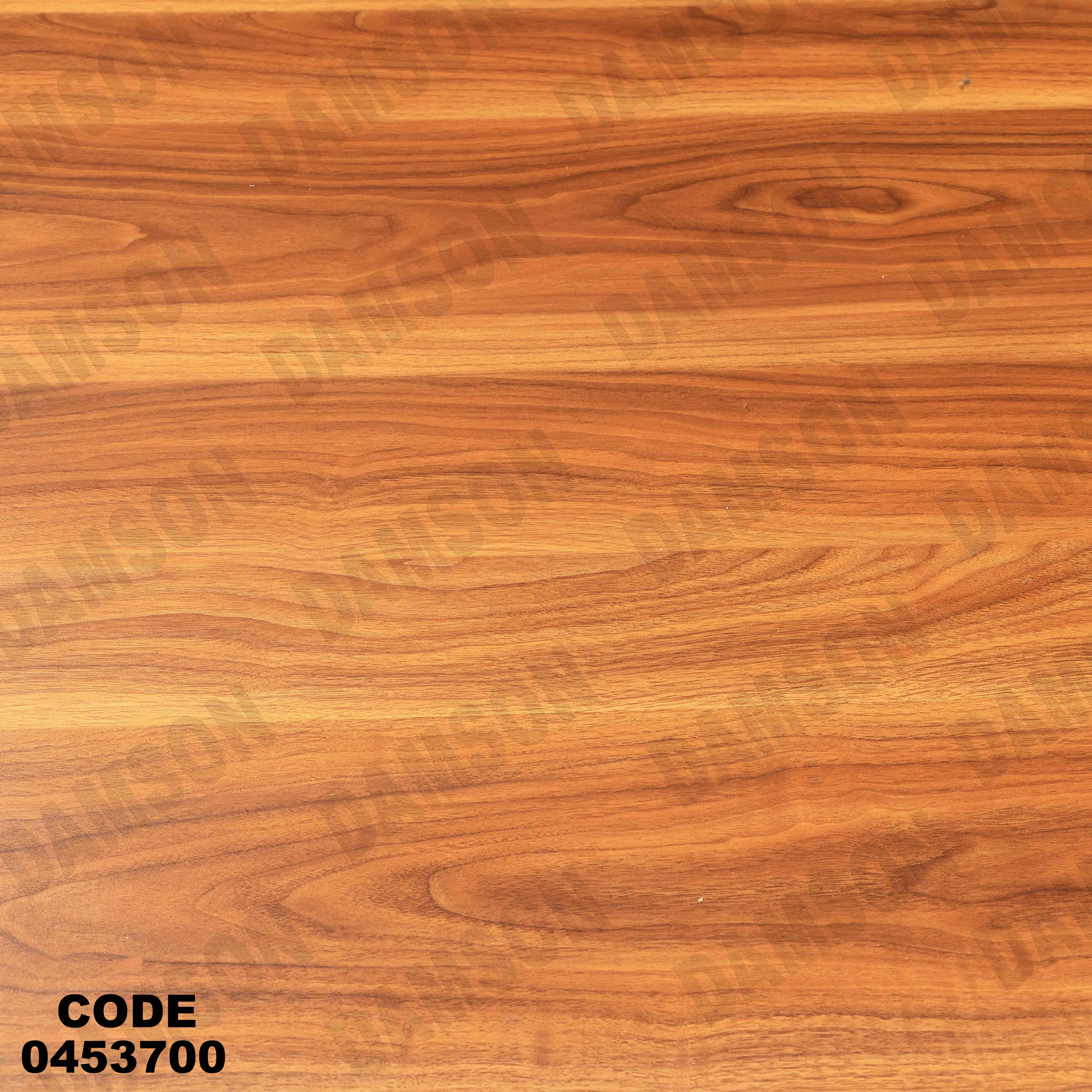 غرفة سفرة 537