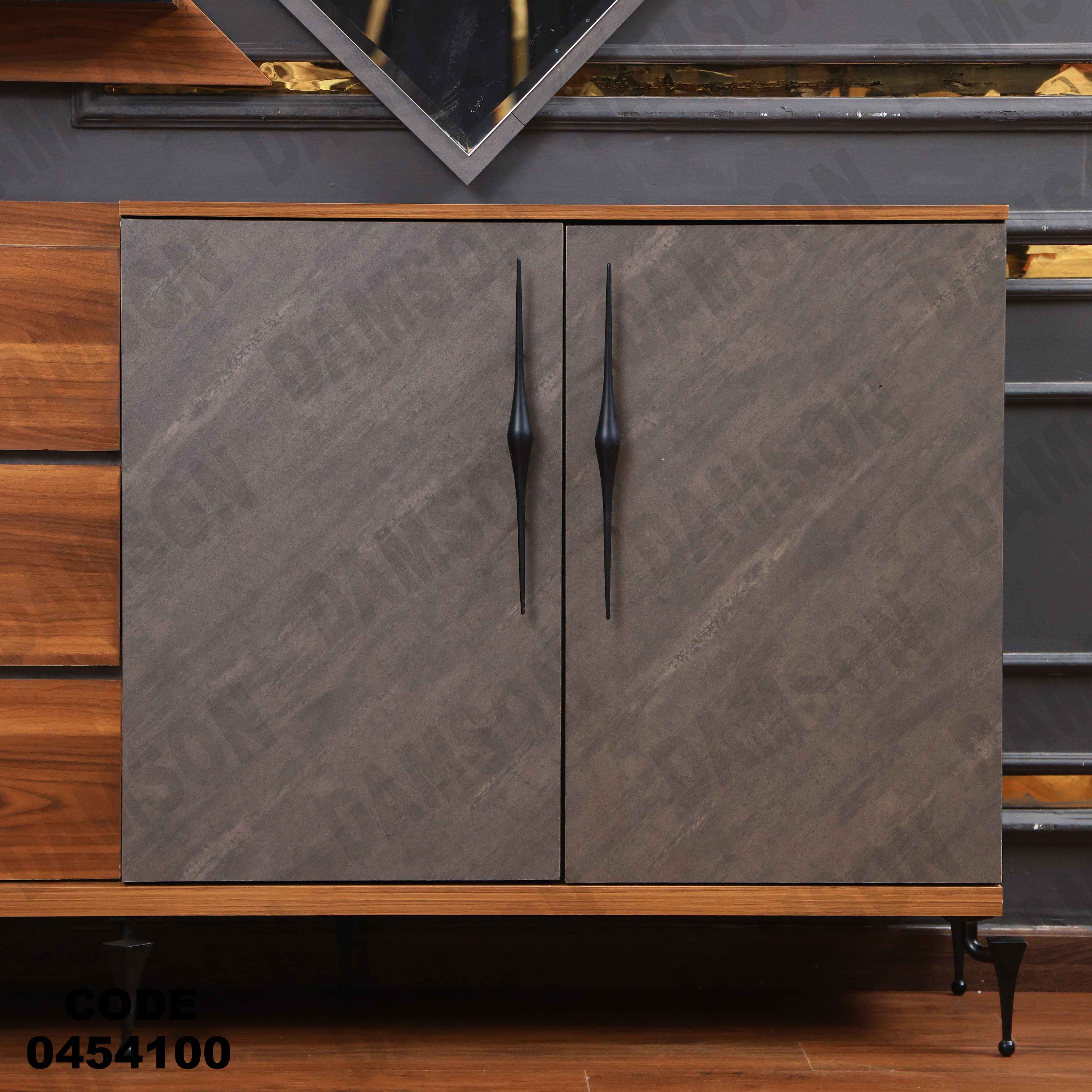 غرفة سفرة 541