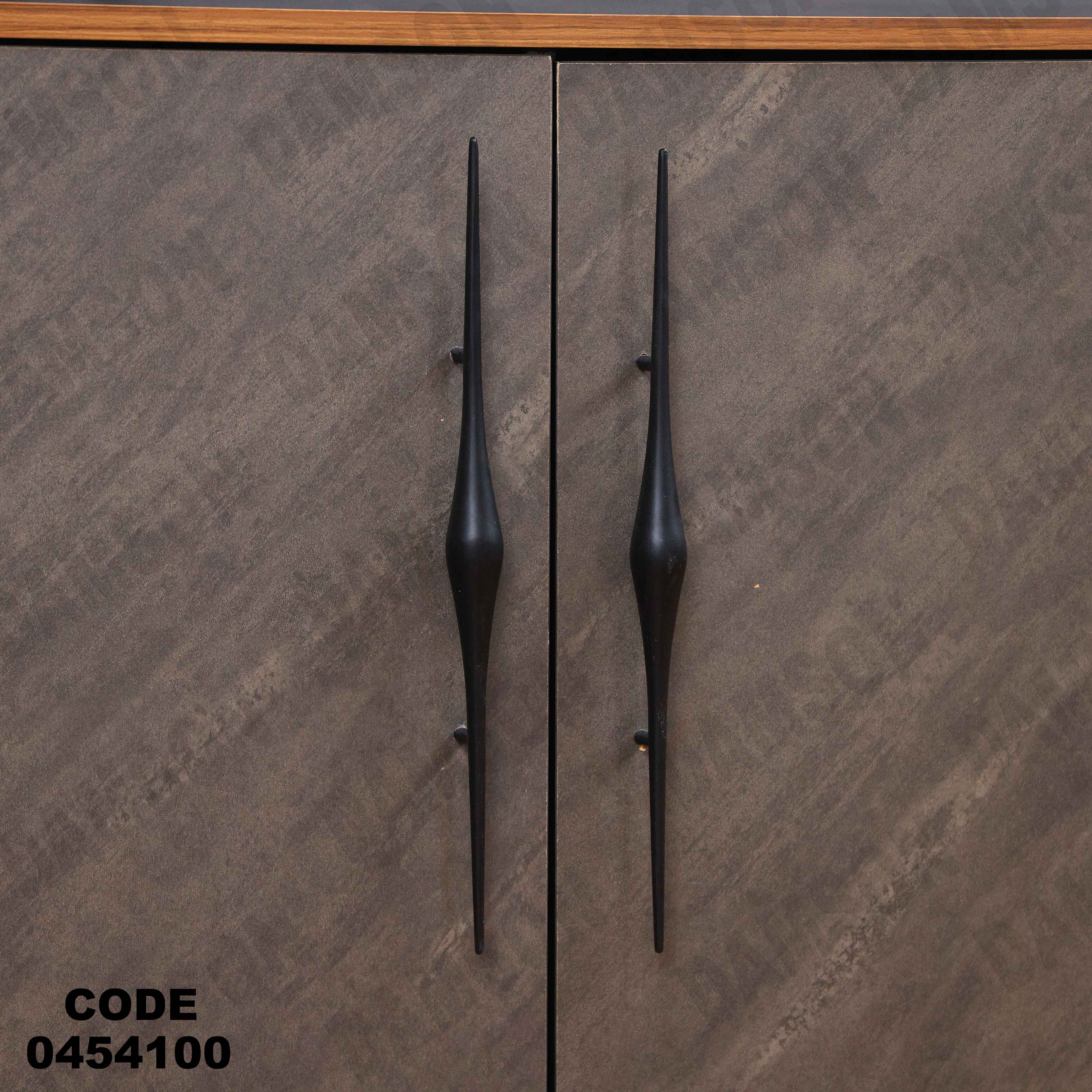 غرفة سفرة 541