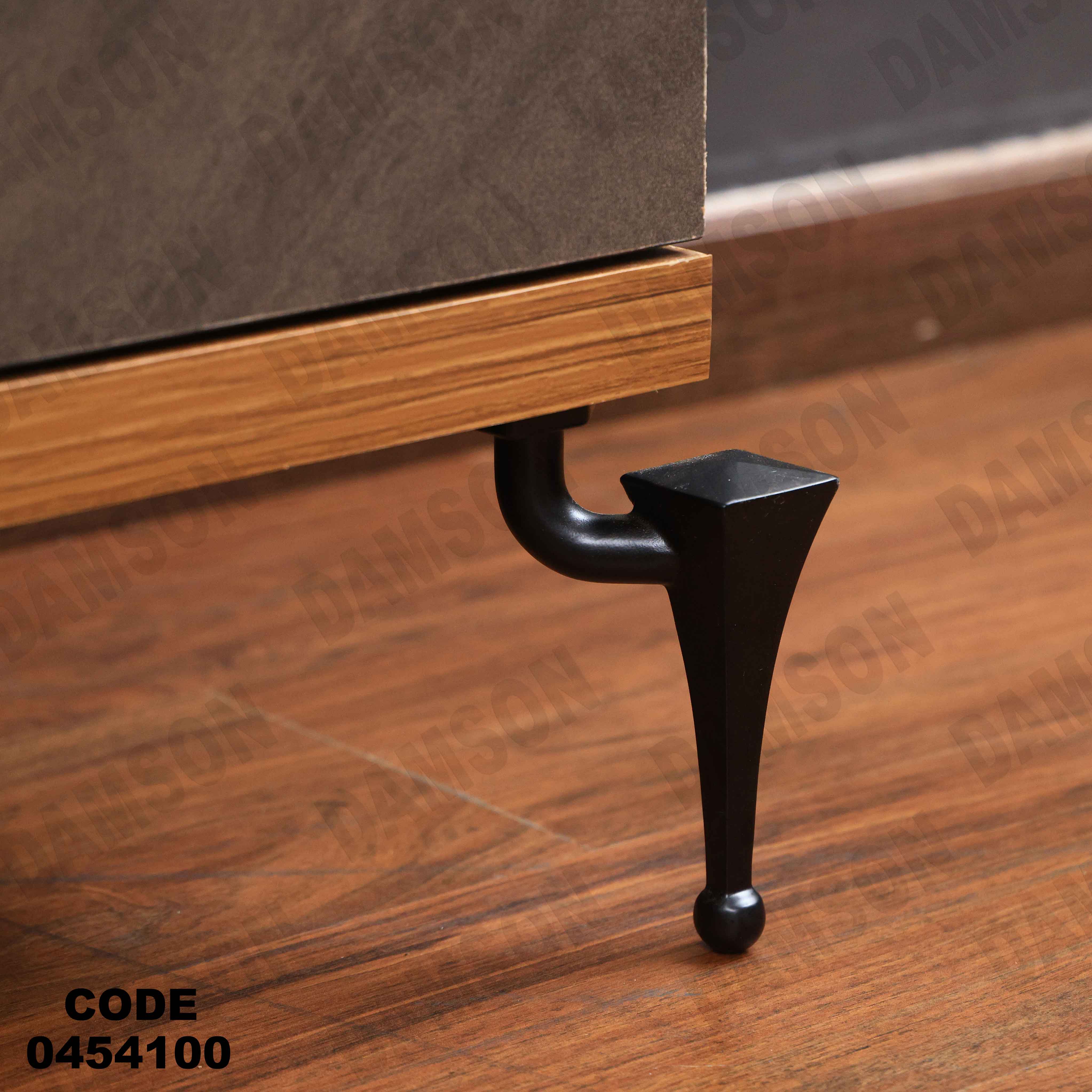 غرفة سفرة 541