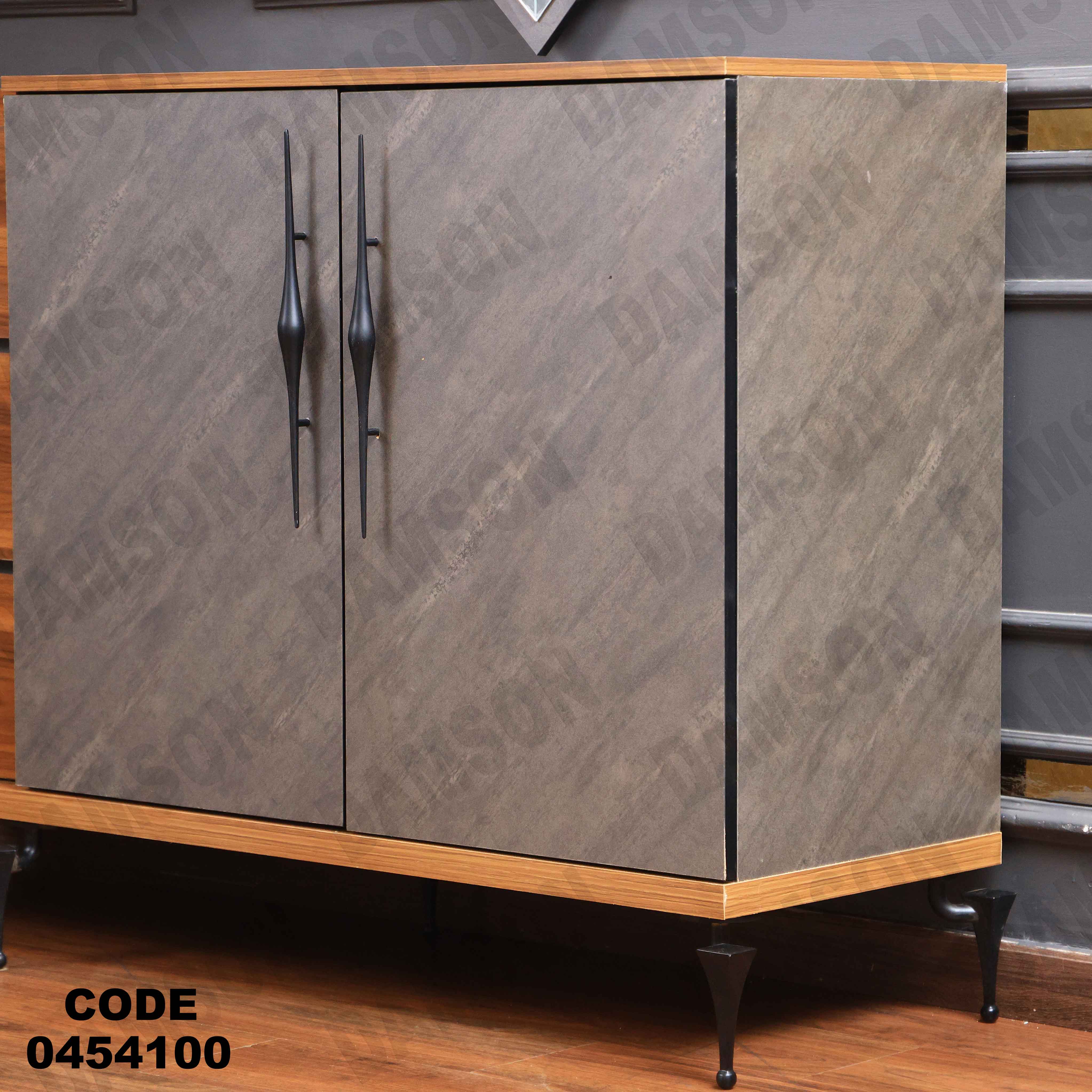 غرفة سفرة 541