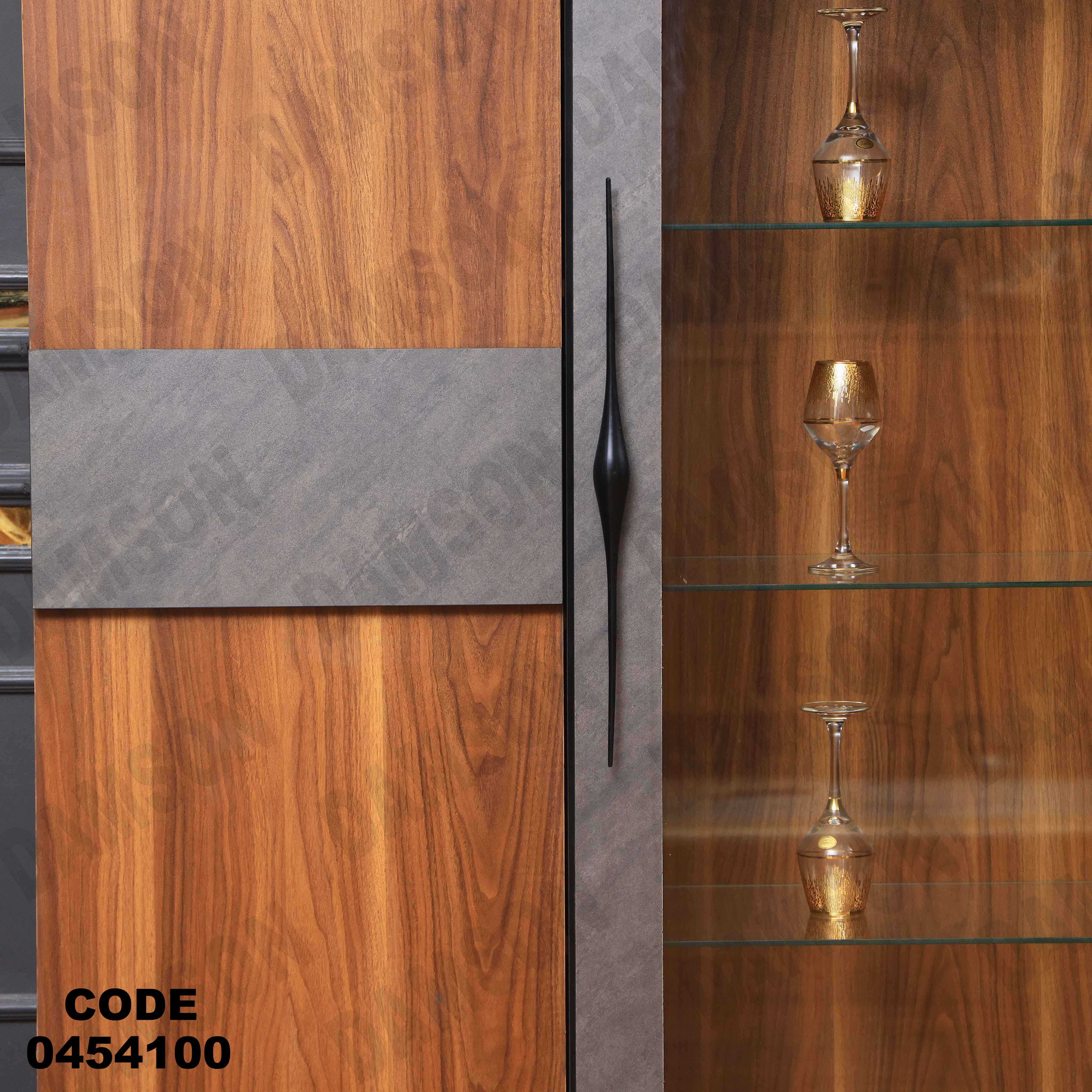 غرفة سفرة 541