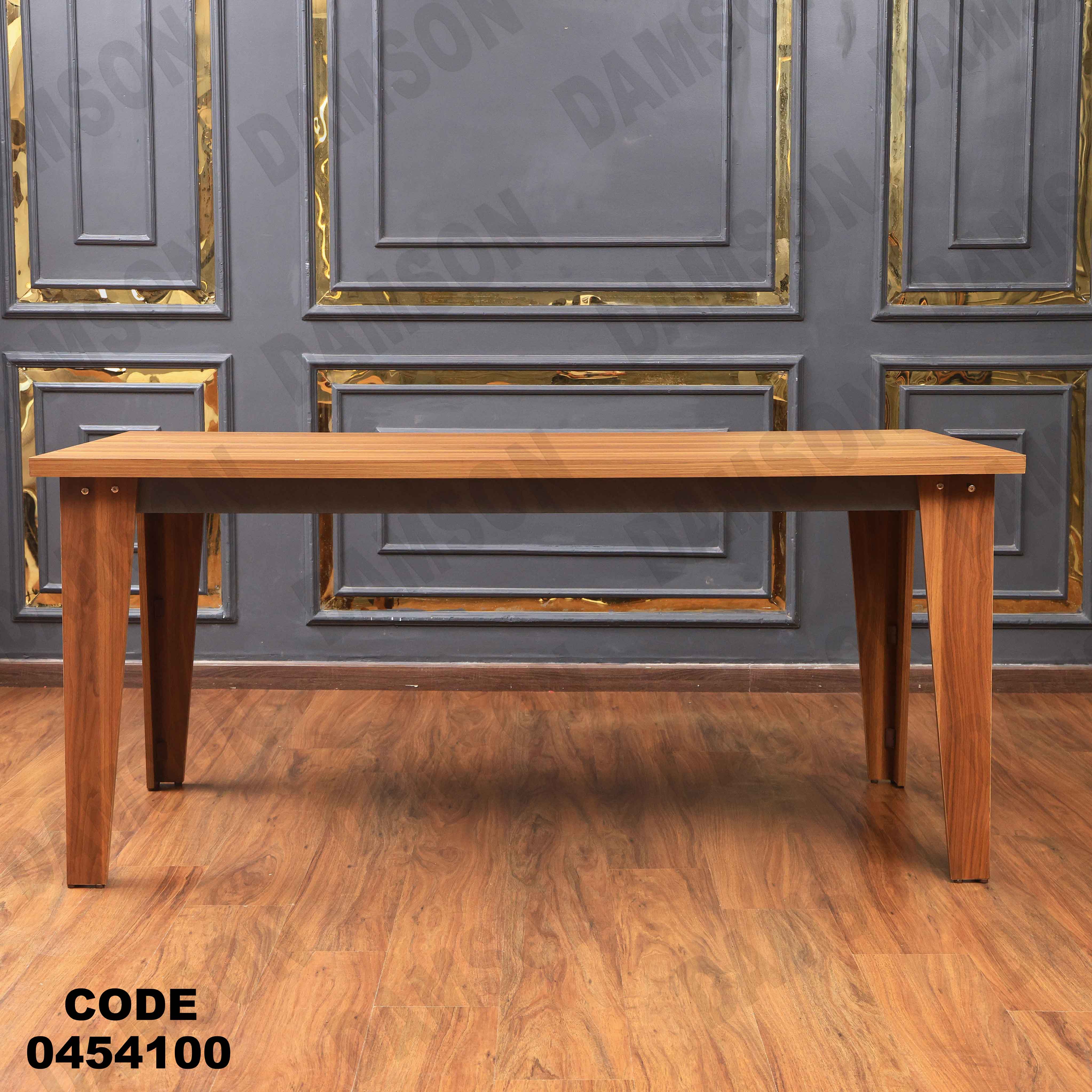 غرفة سفرة 541