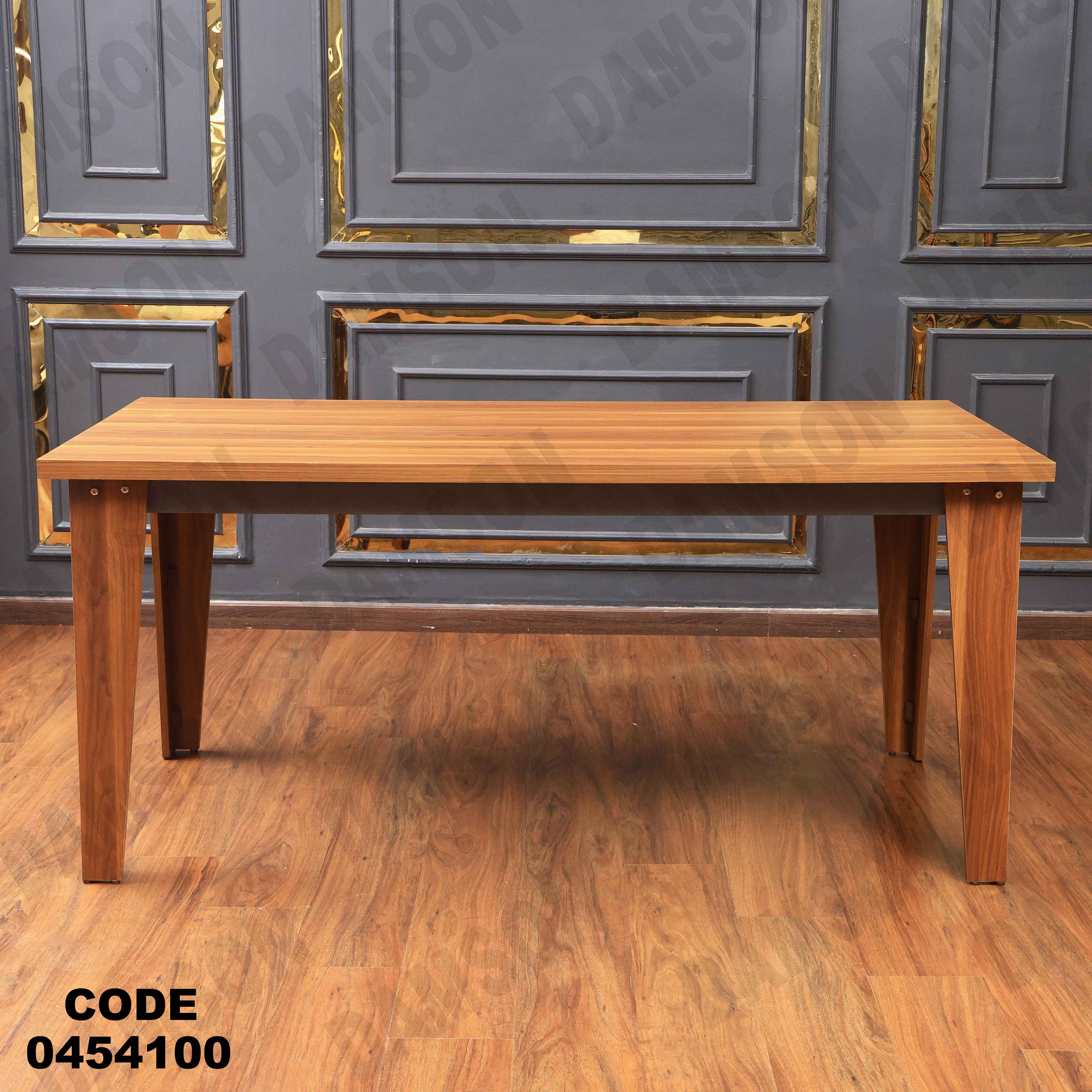 غرفة سفرة 541