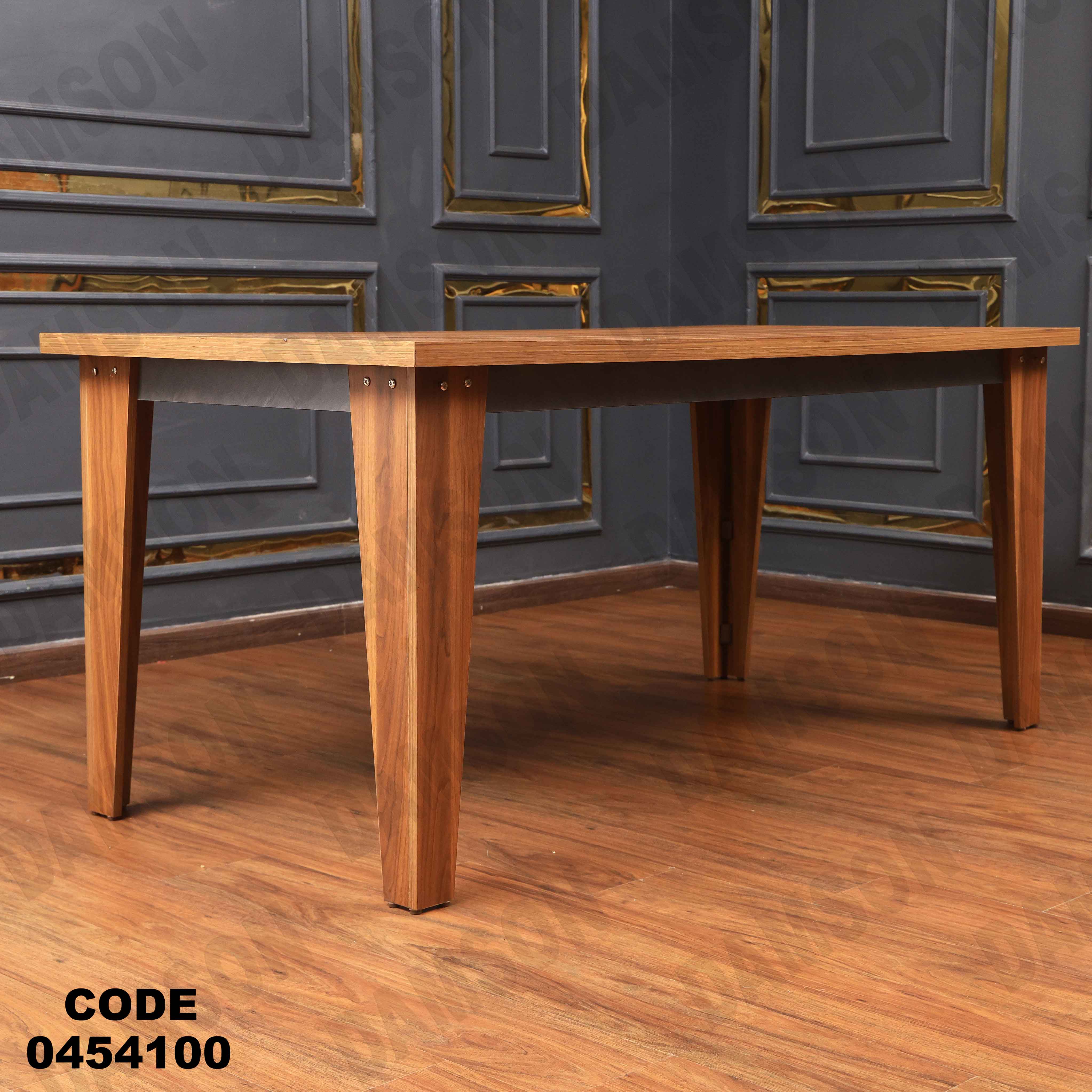 غرفة سفرة 541