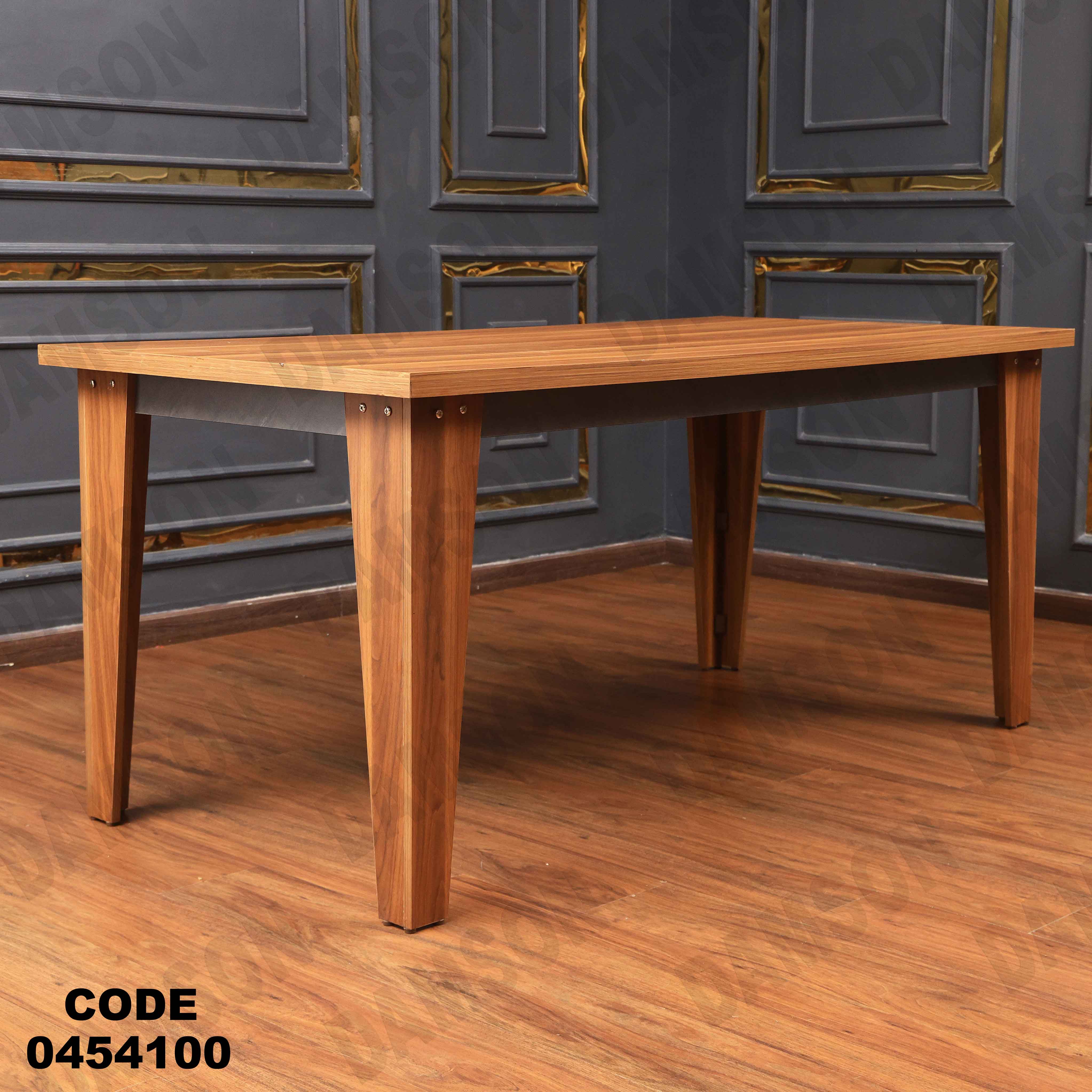 غرفة سفرة 541