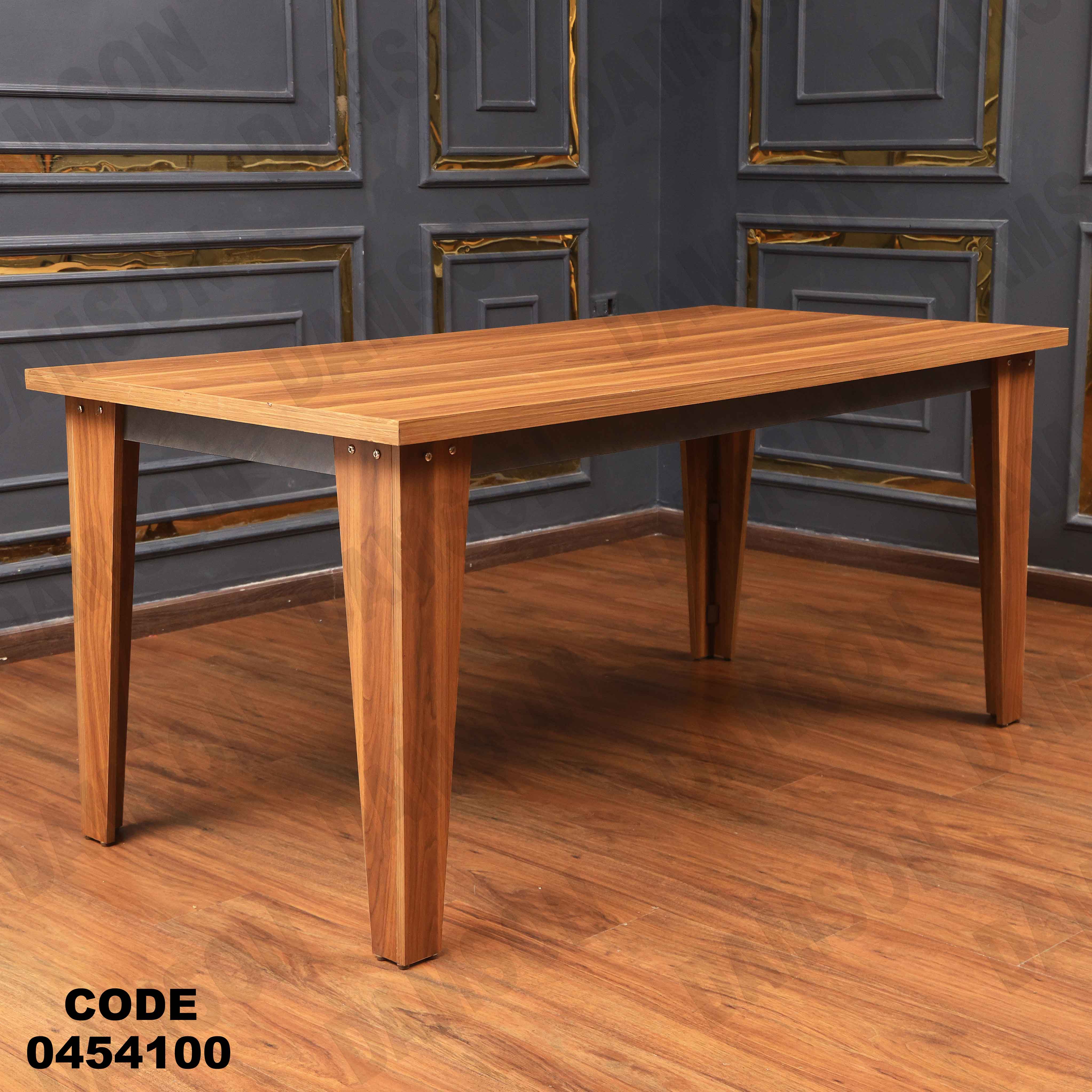 غرفة سفرة 541