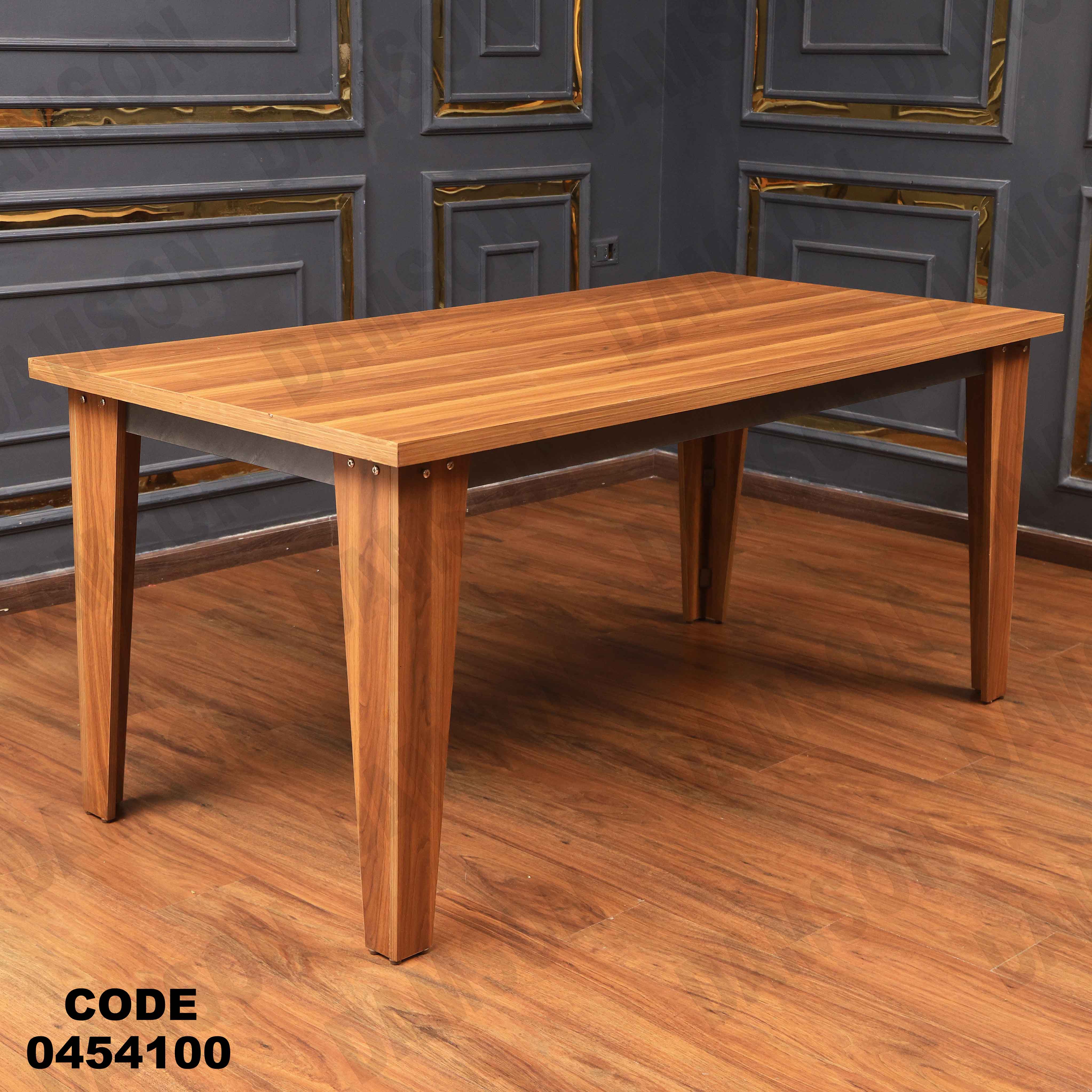 غرفة سفرة 541