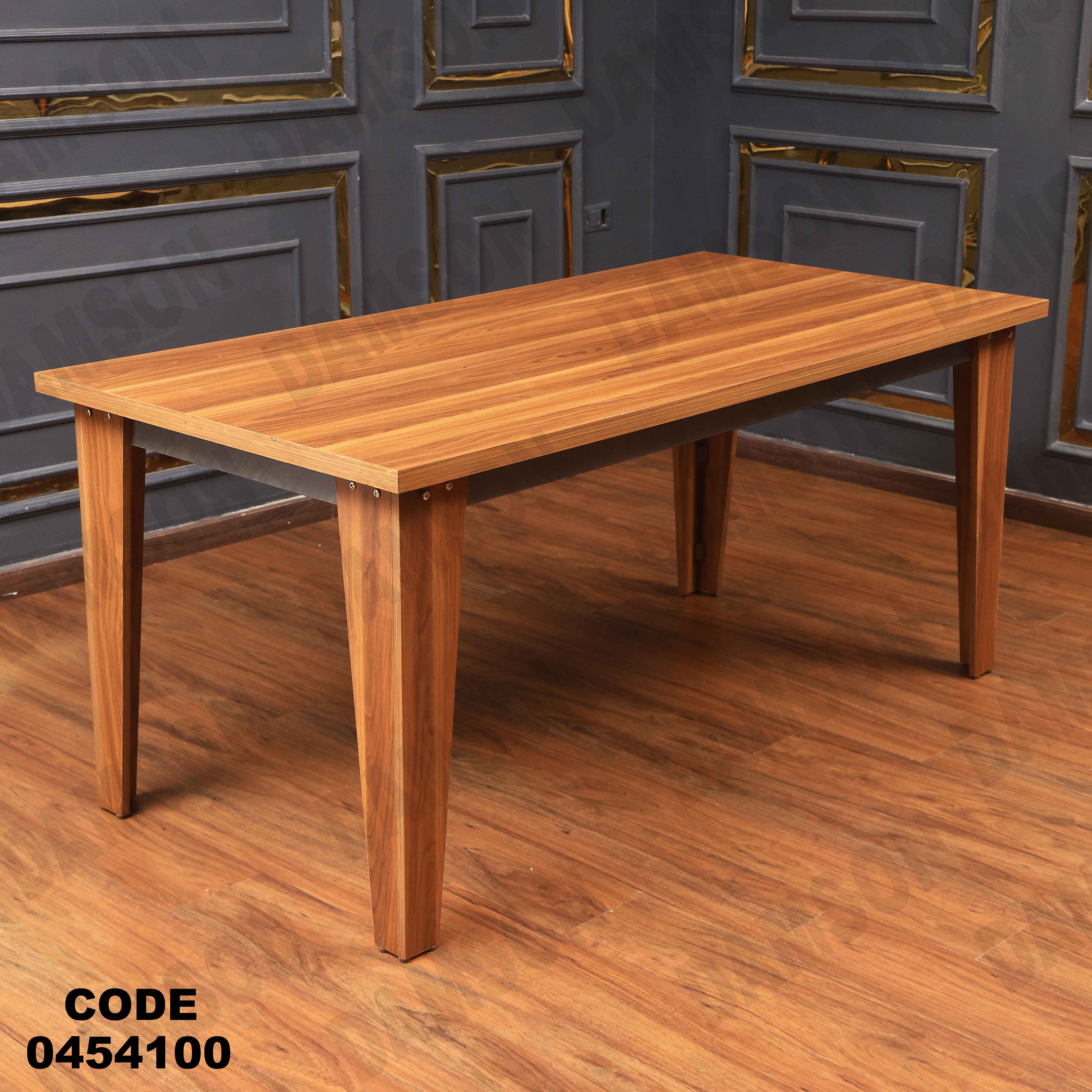 غرفة سفرة 541