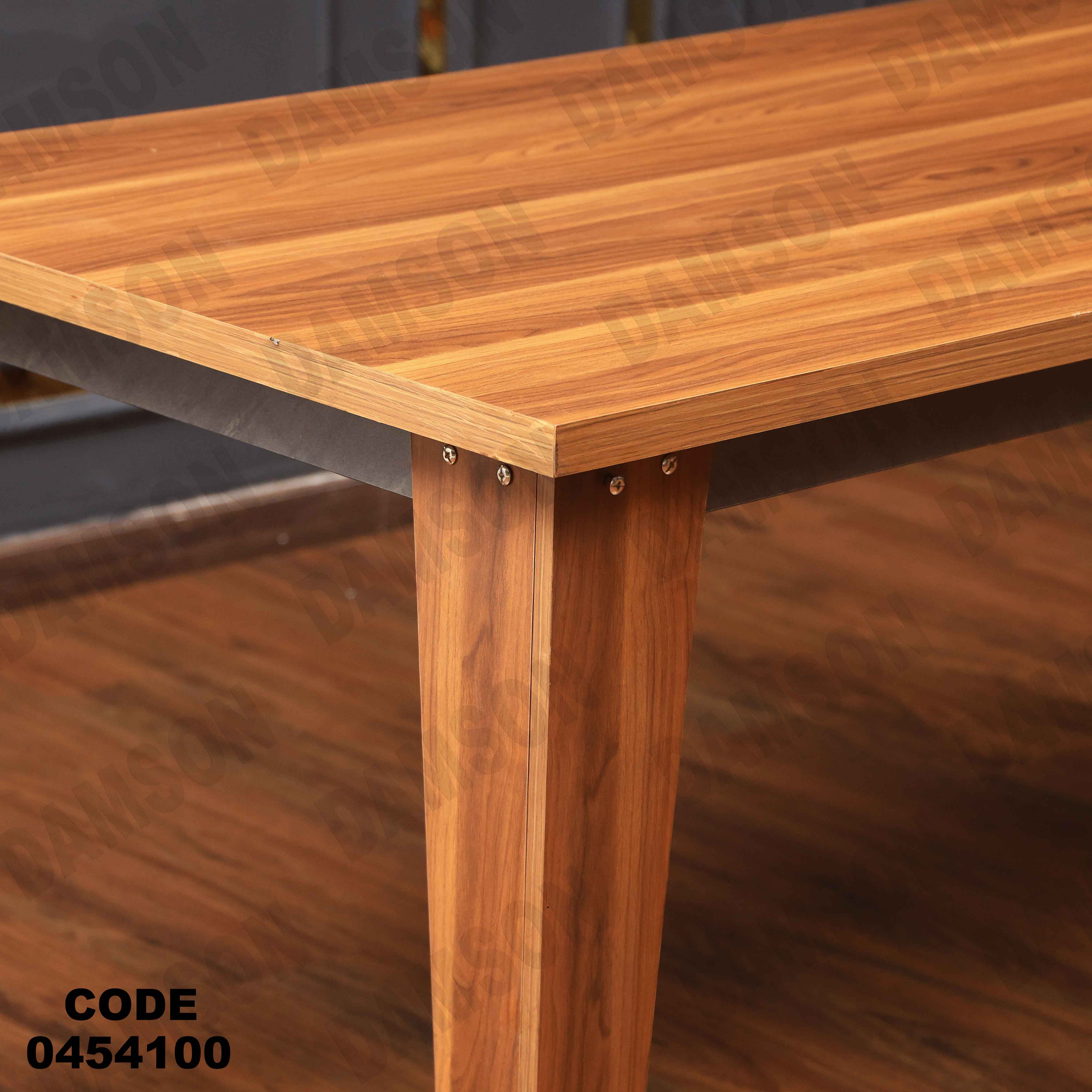 غرفة سفرة 541