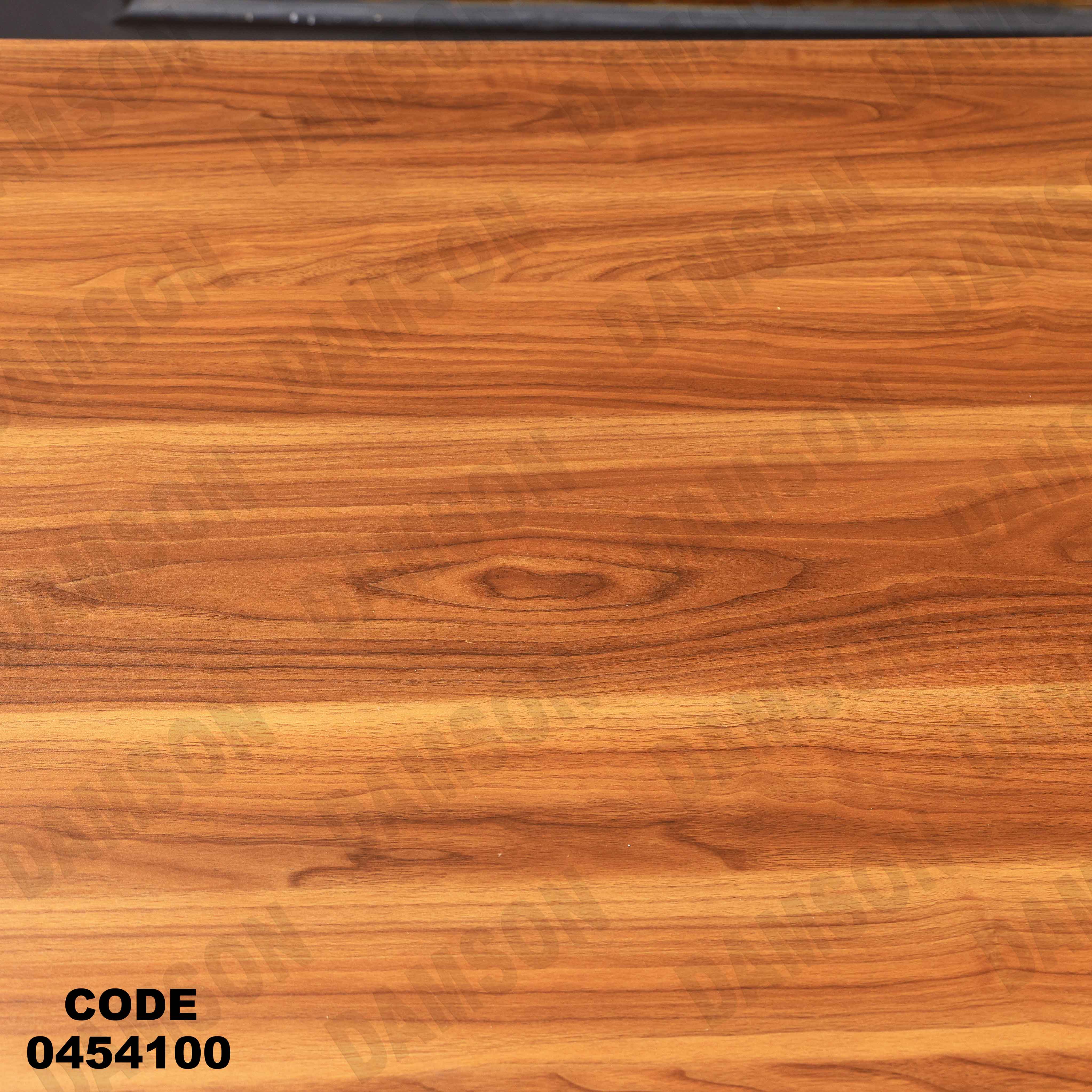 غرفة سفرة 541