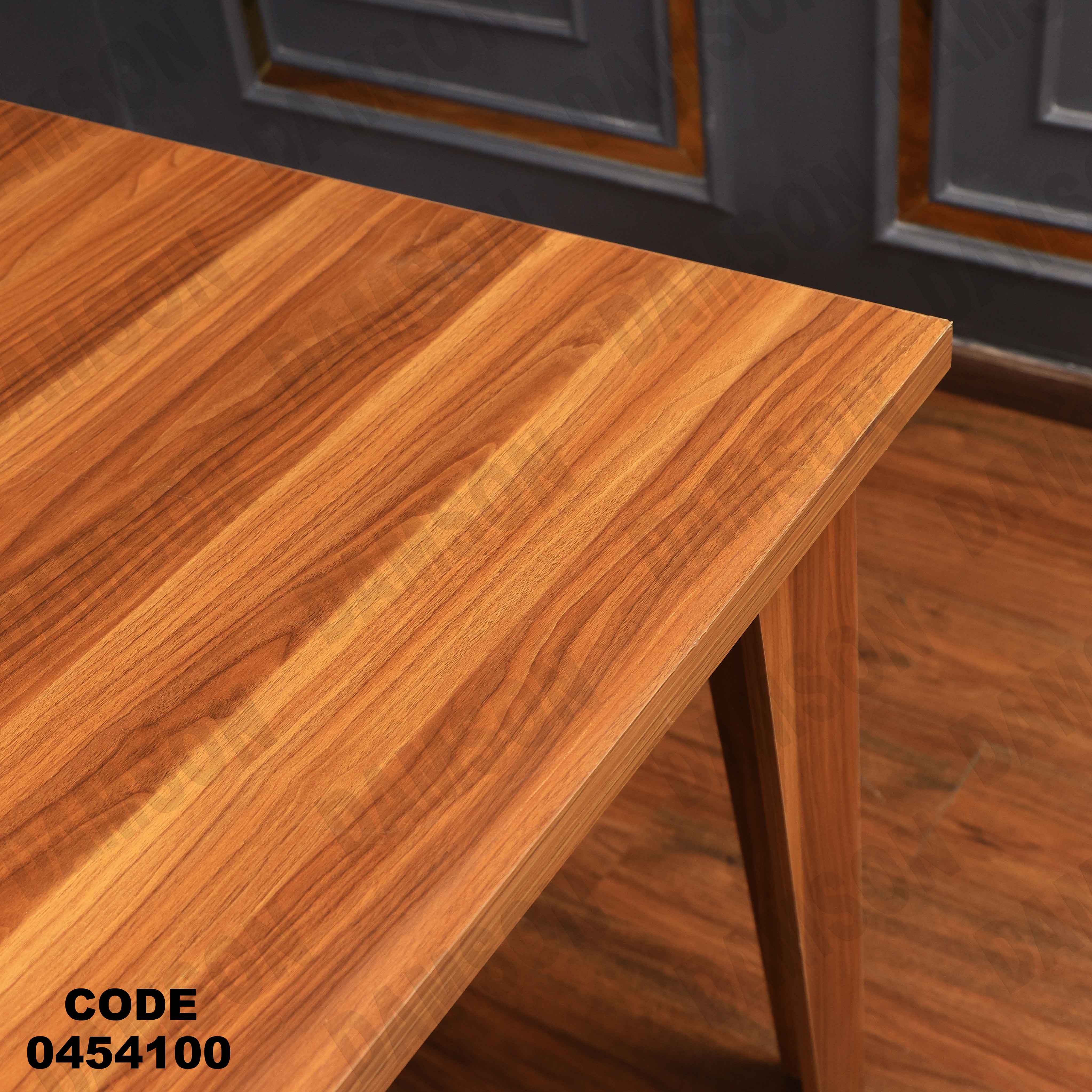 غرفة سفرة 541