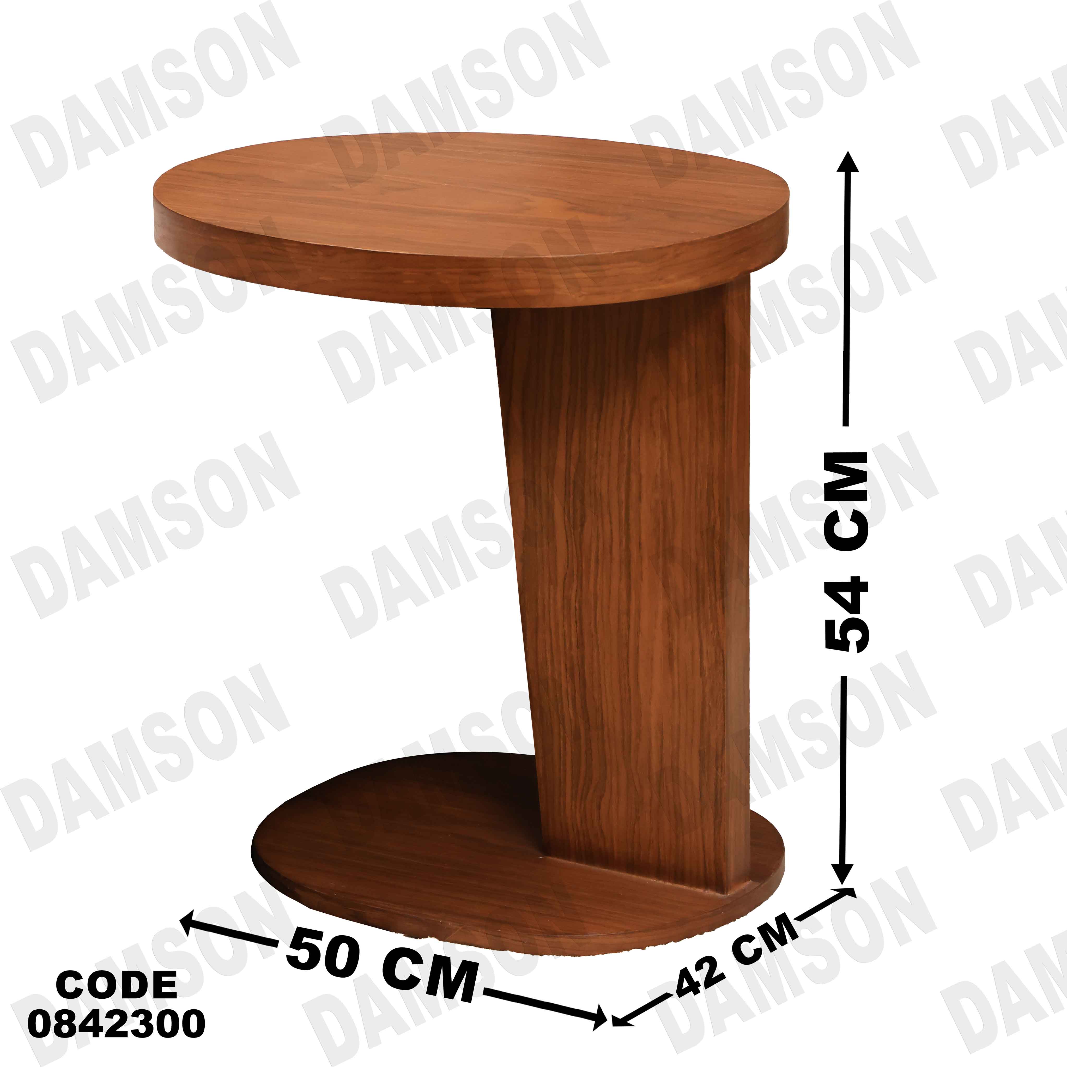 ترابيزة انترية 423