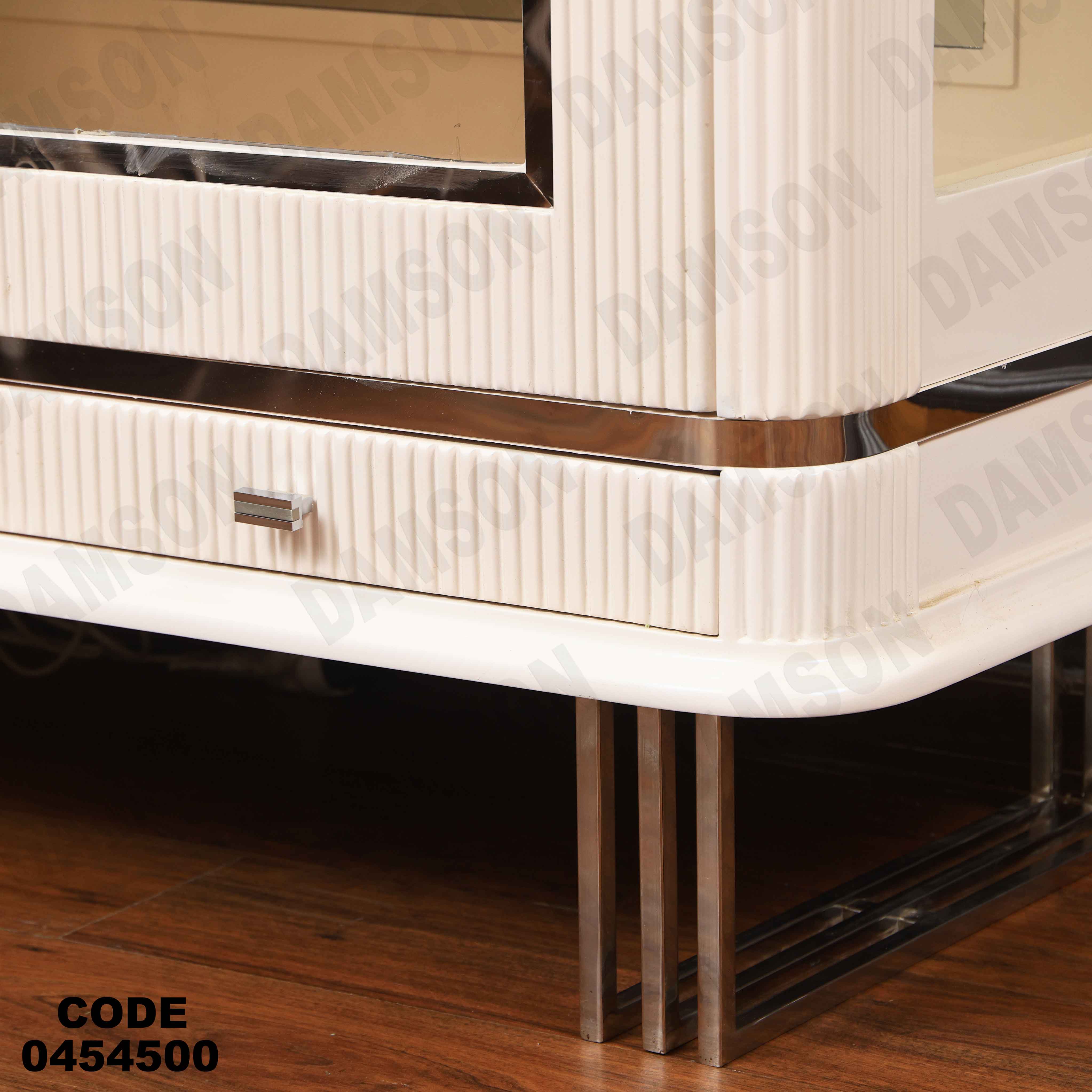 غرفة سفرة 545