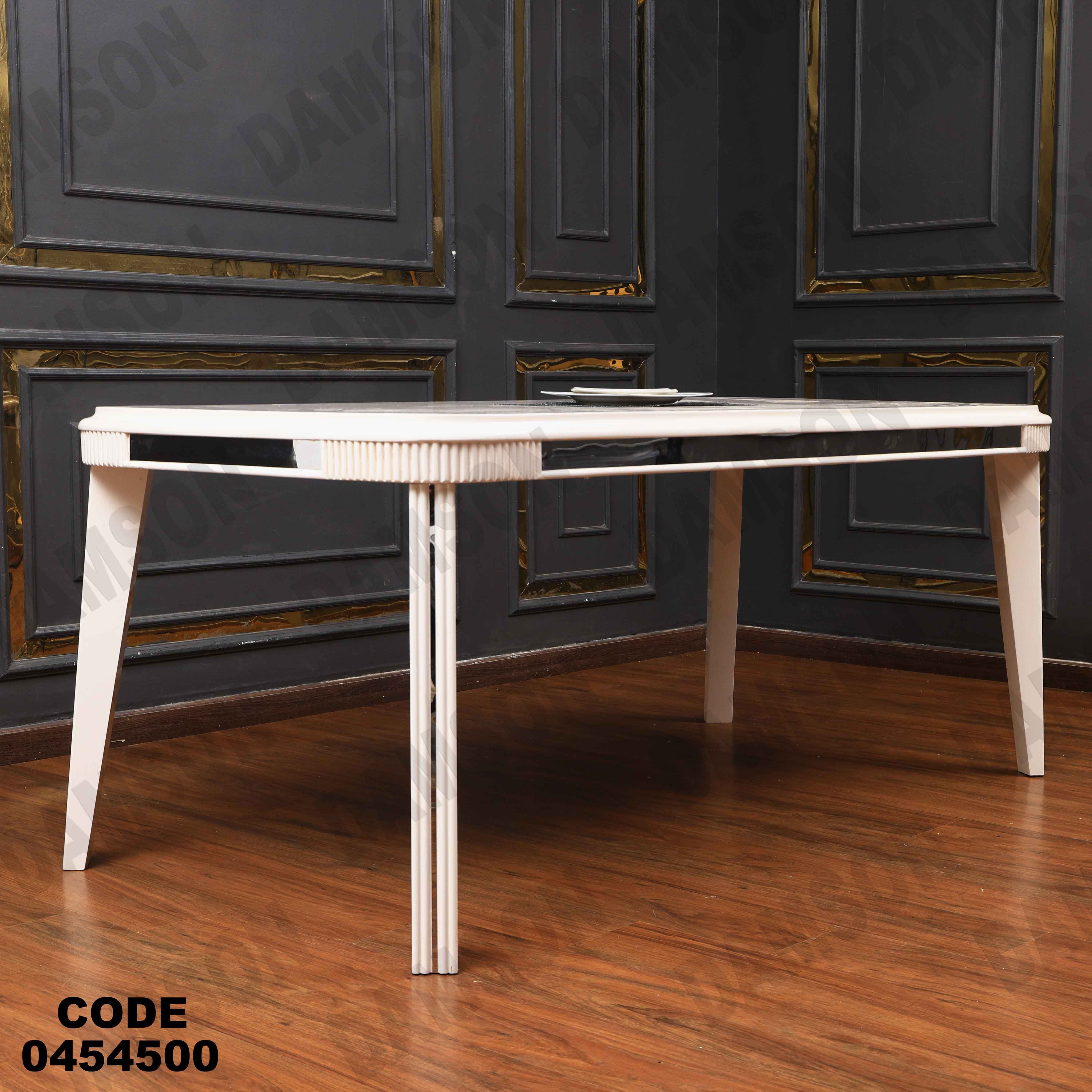 ترابيزة سفرة 548