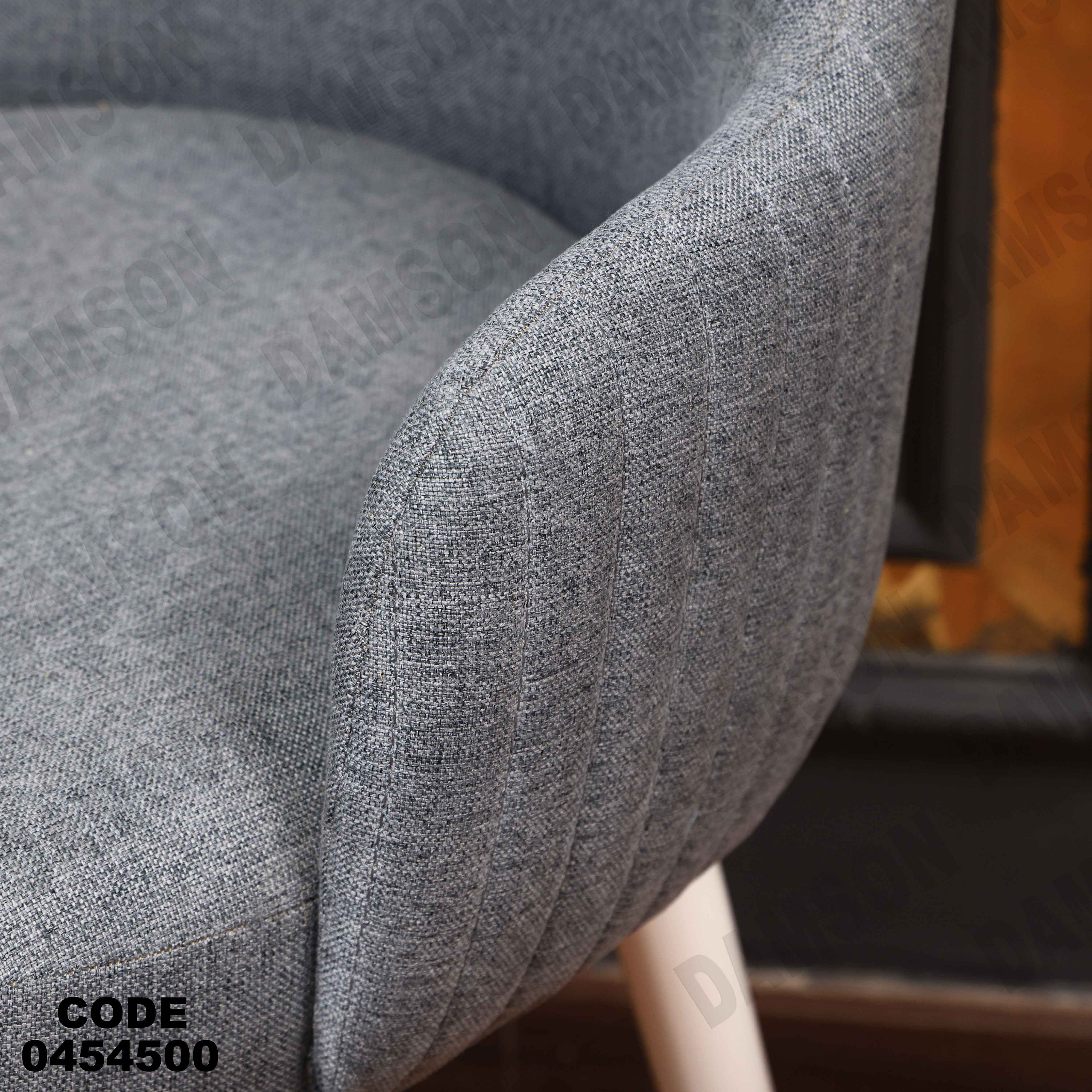 ترابيزة سفرة 548