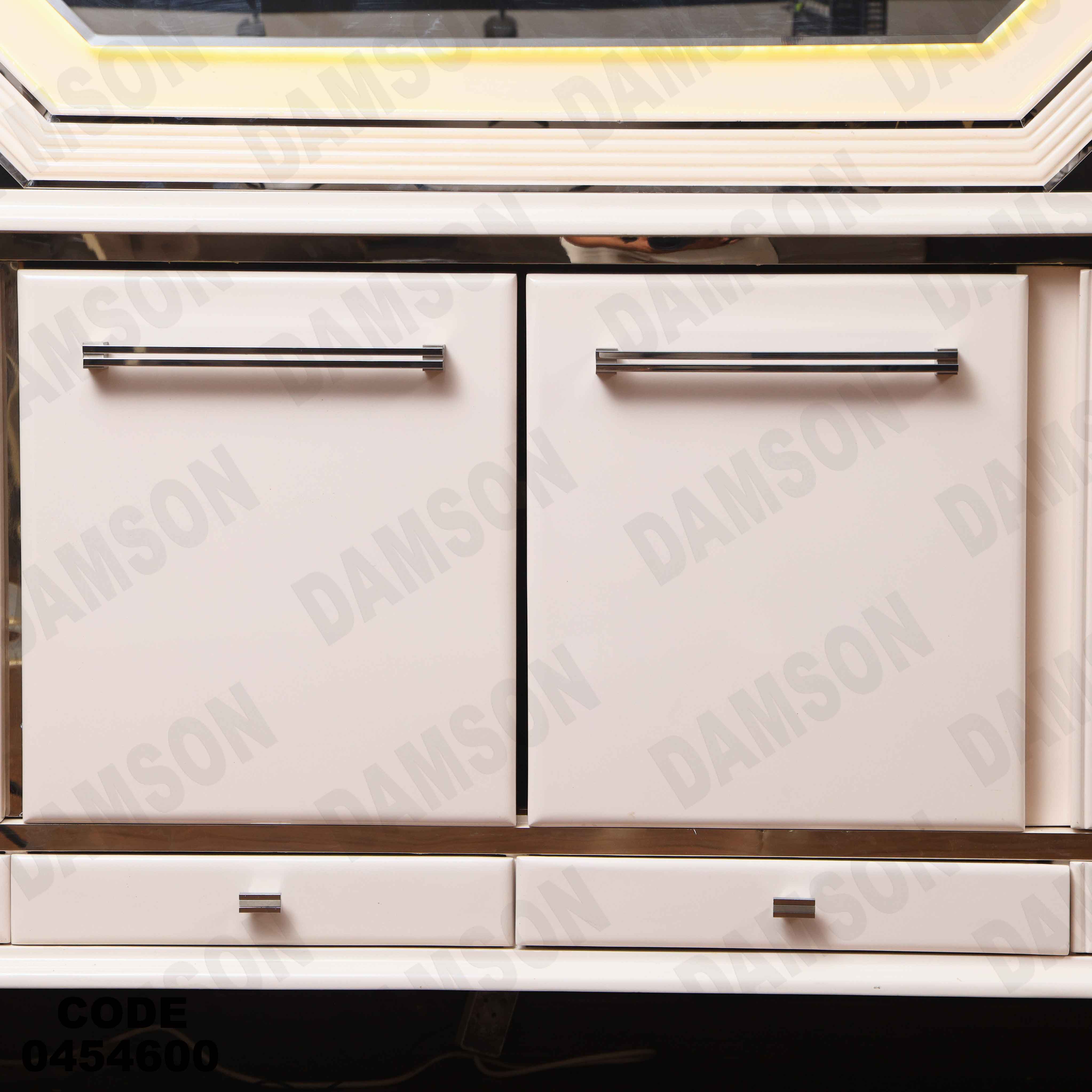 غرفة سفرة 546