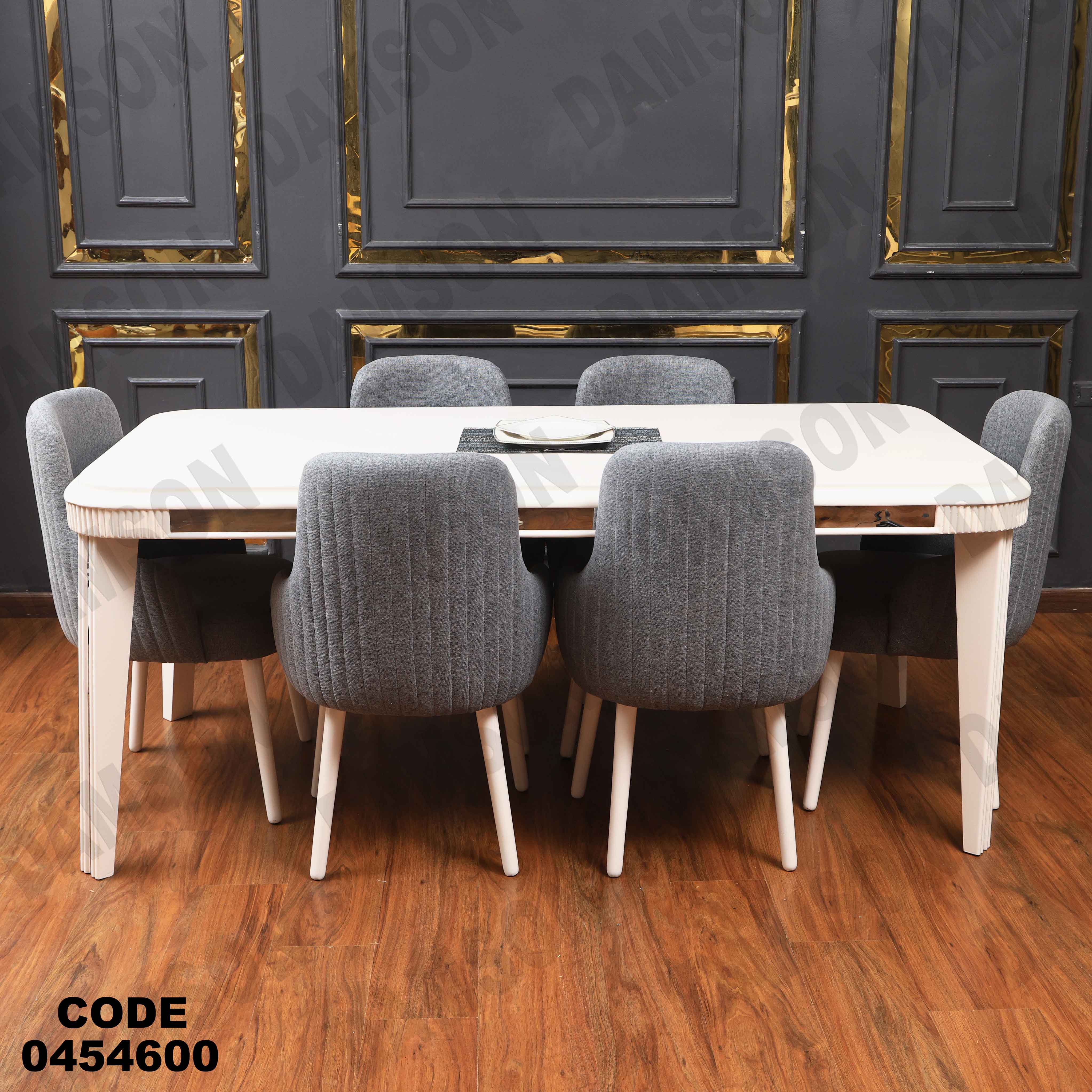 غرفة سفرة 546