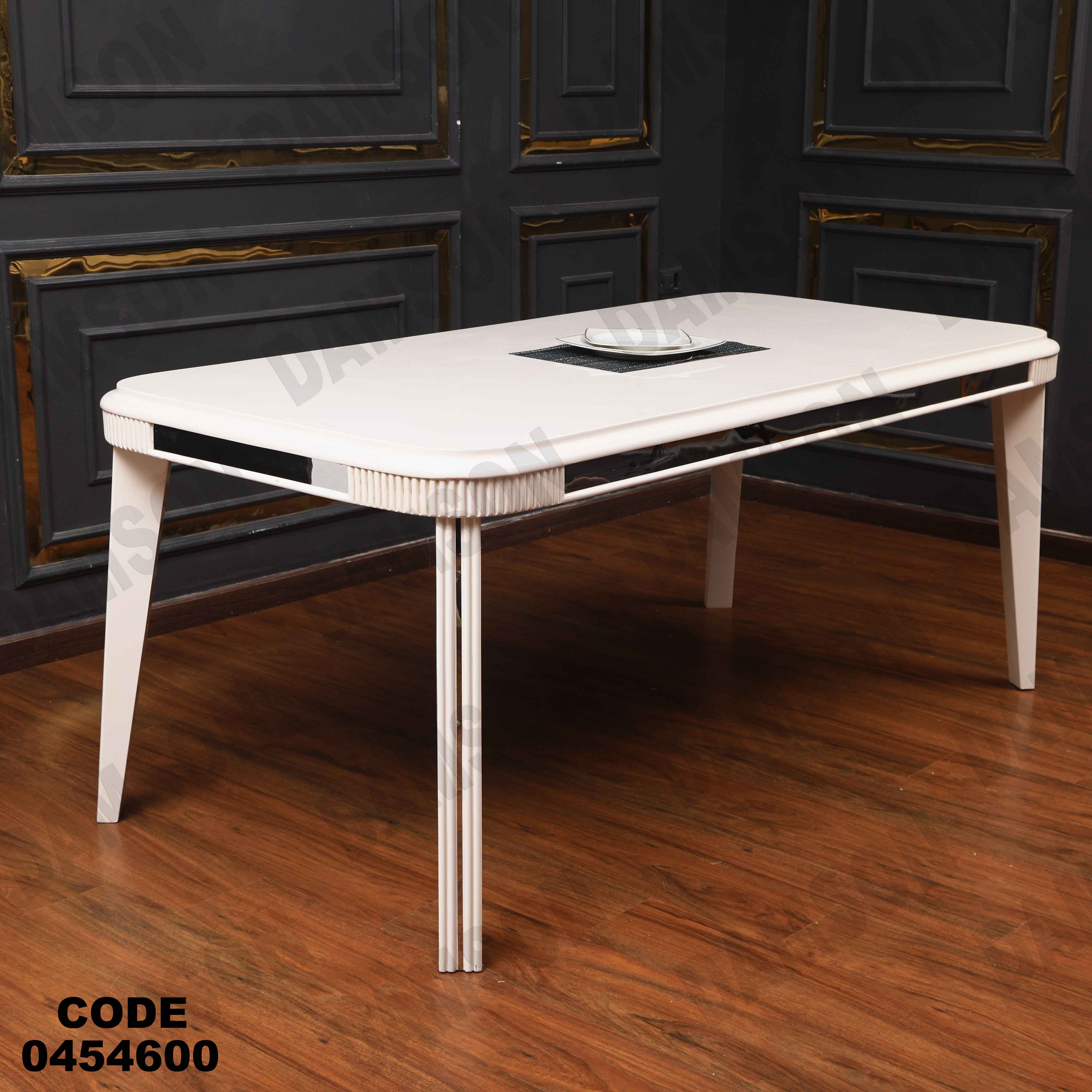 غرفة سفرة 546