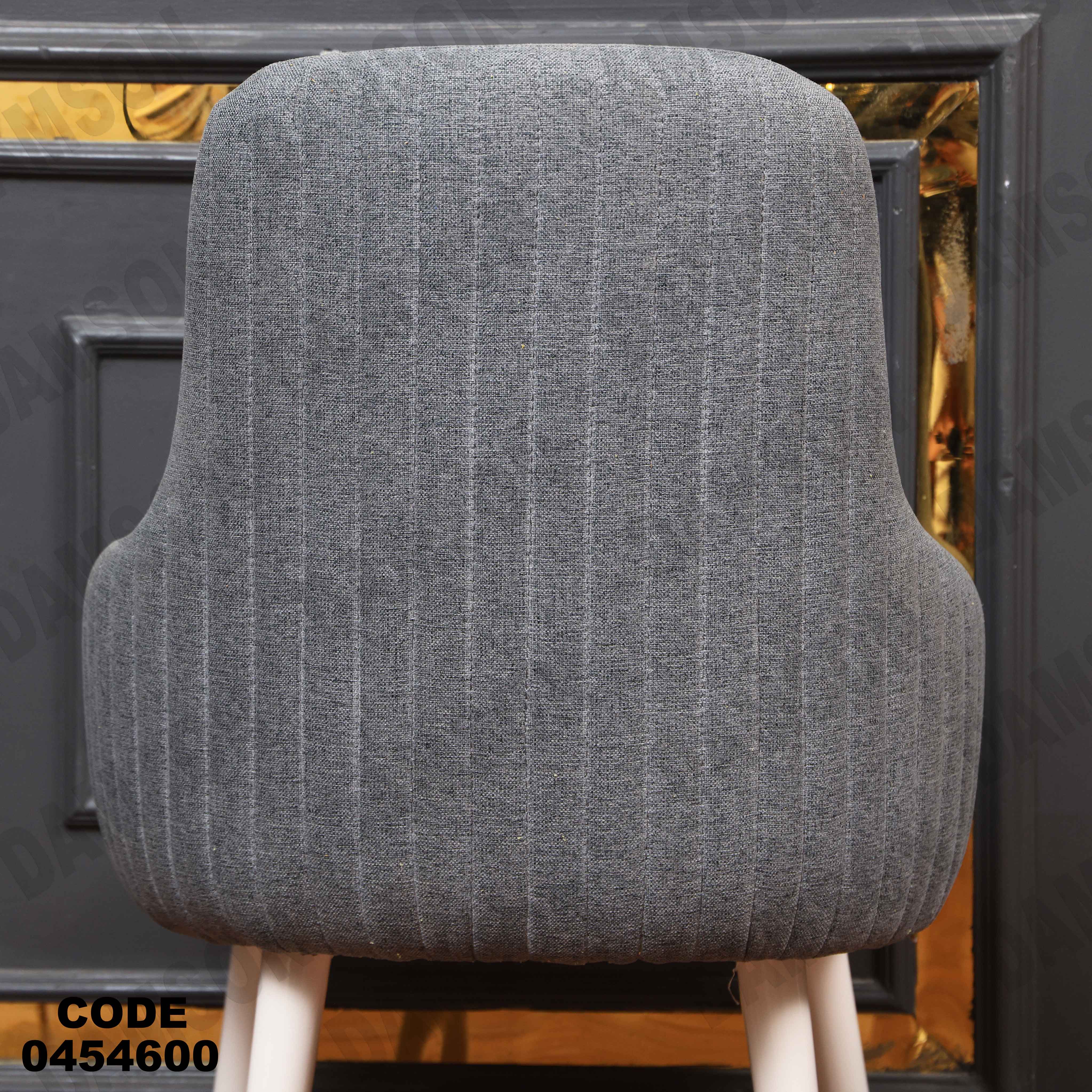 غرفة سفرة 546