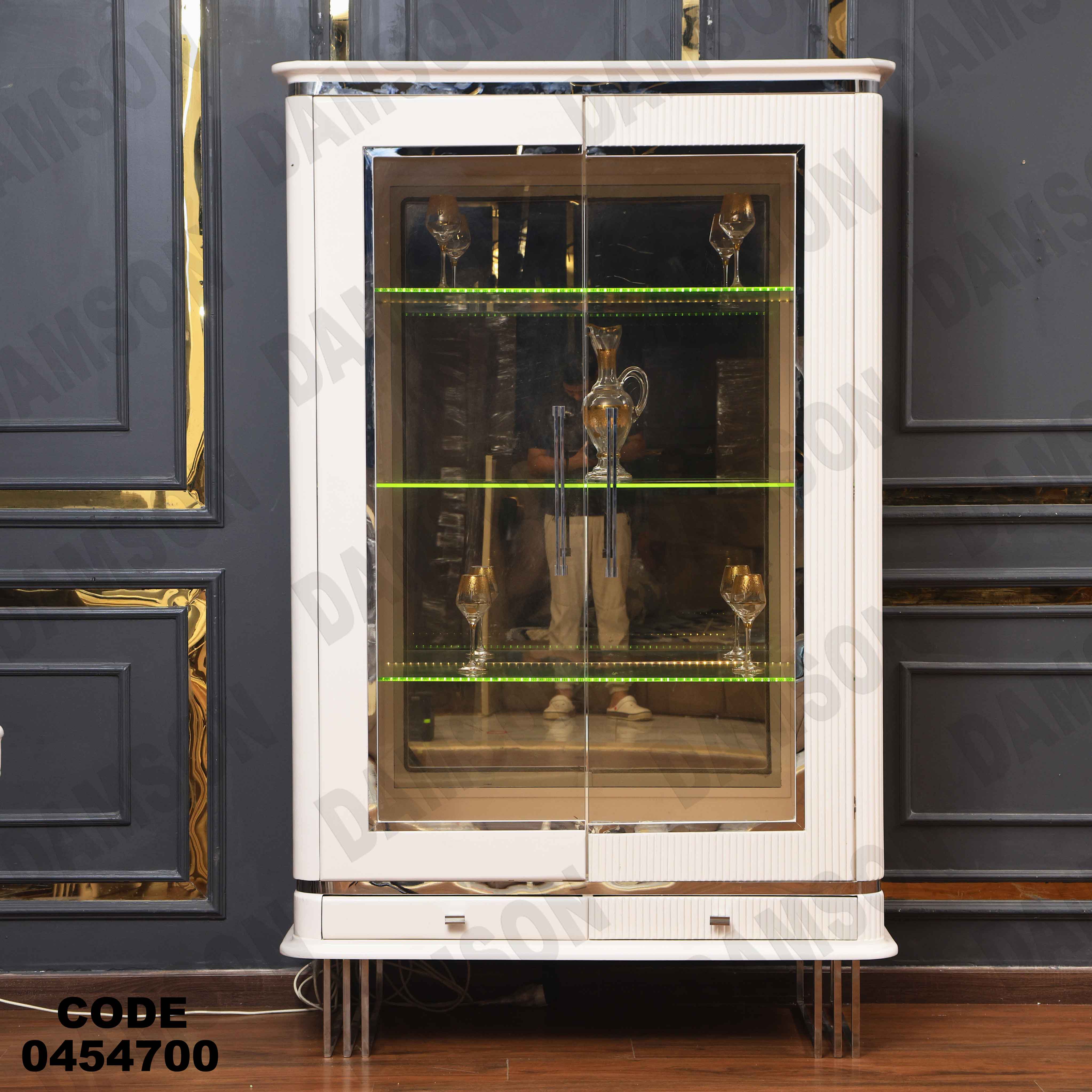 غرفة سفرة 547