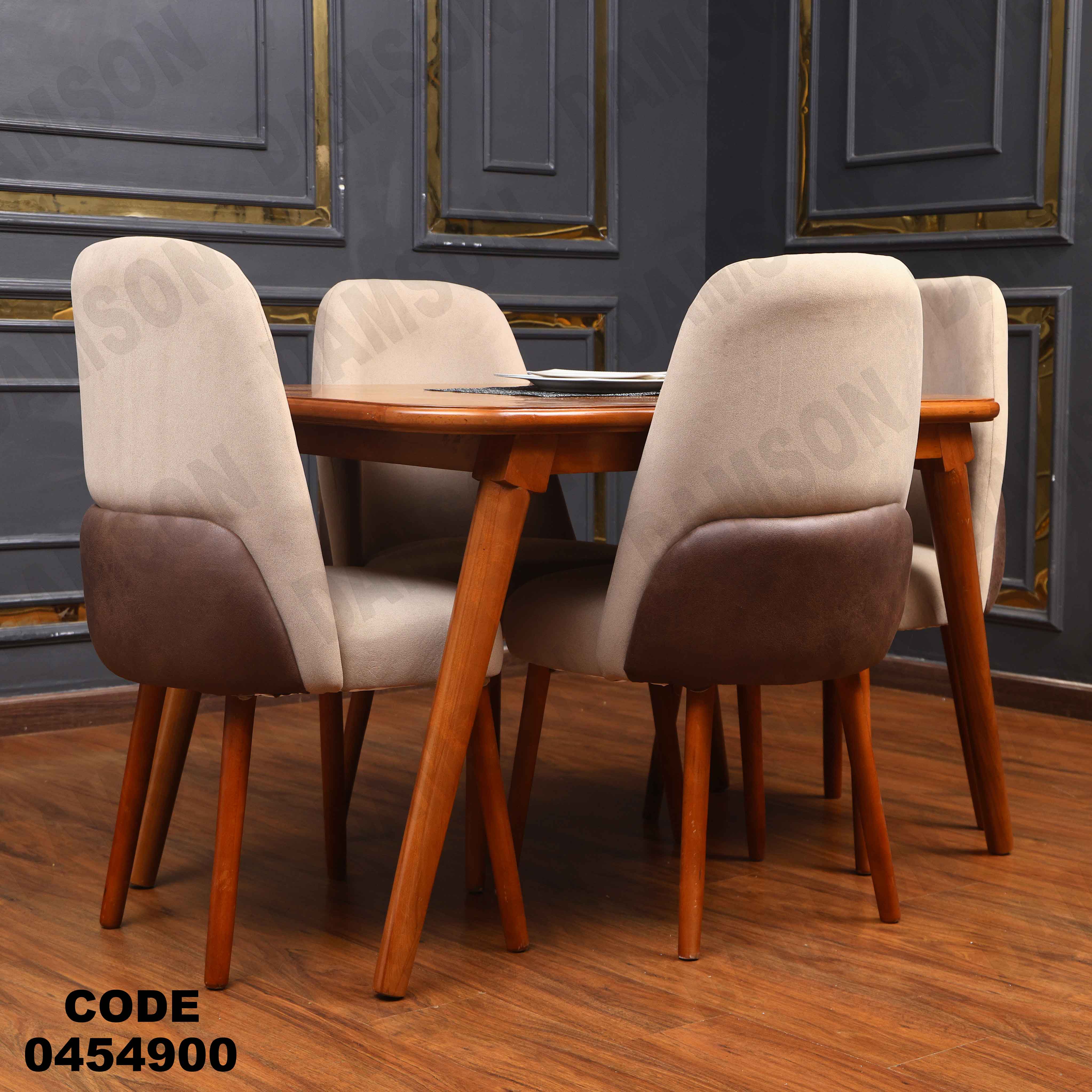 ترابيزة سفرة 549