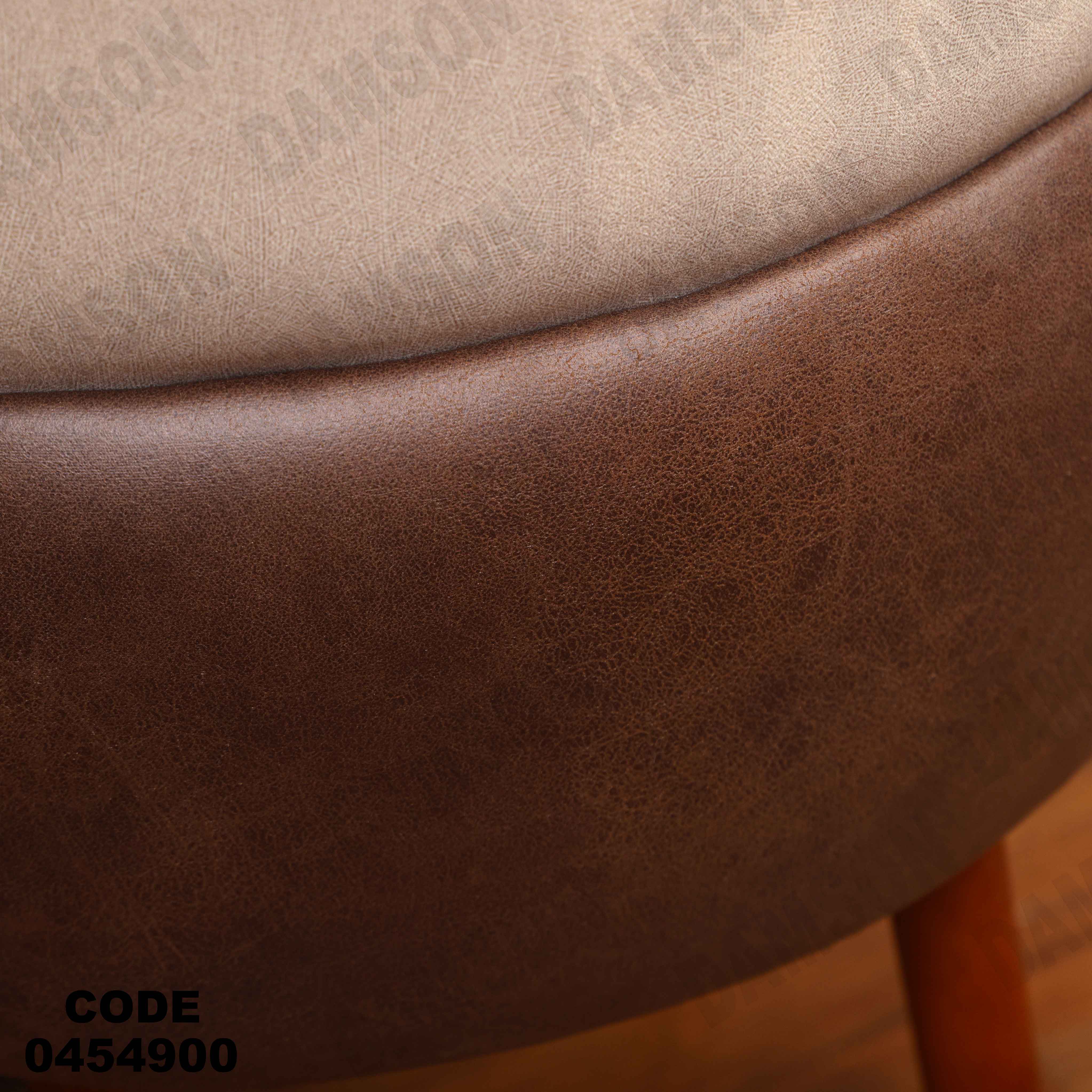 ترابيزة سفرة 549