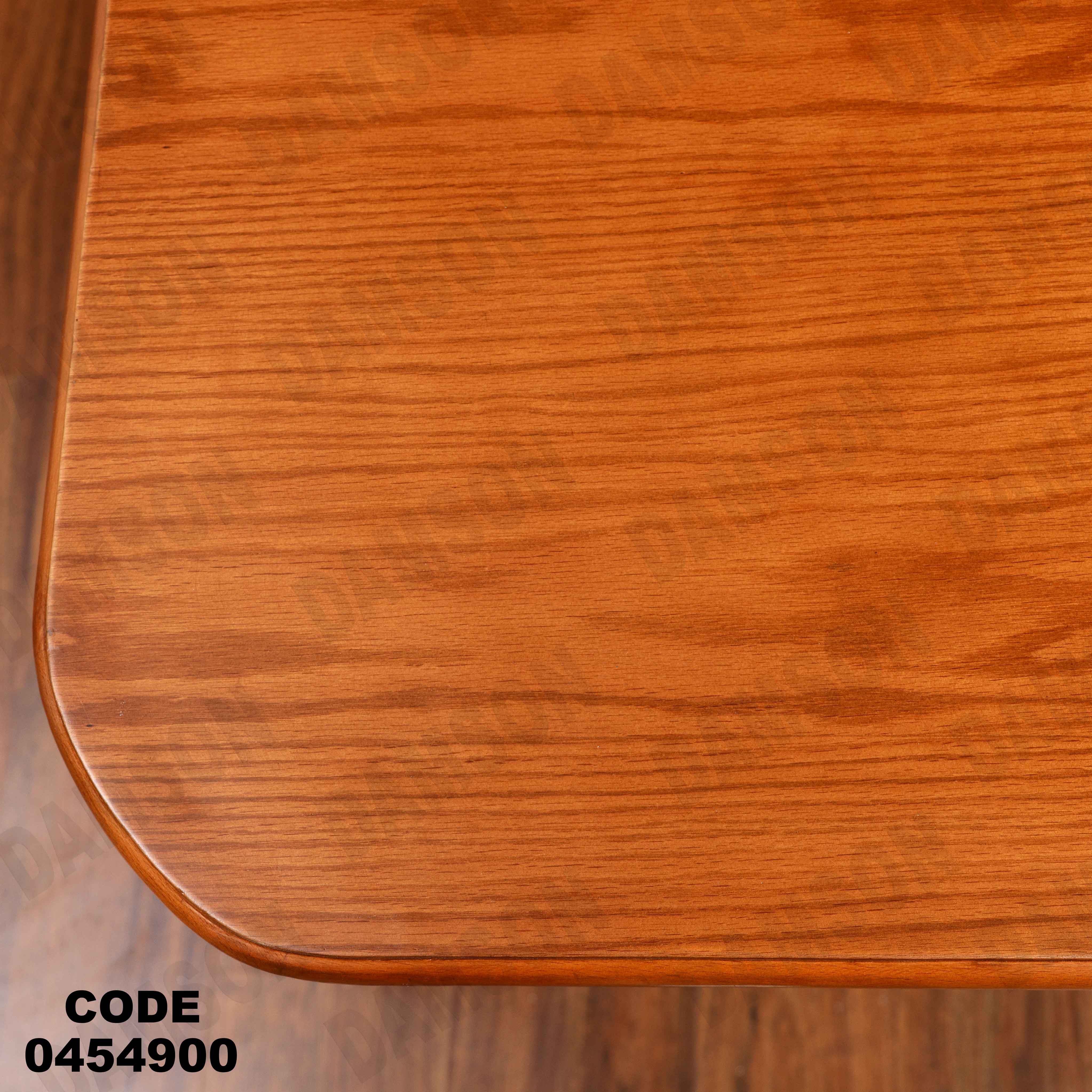 ترابيزة سفرة 549