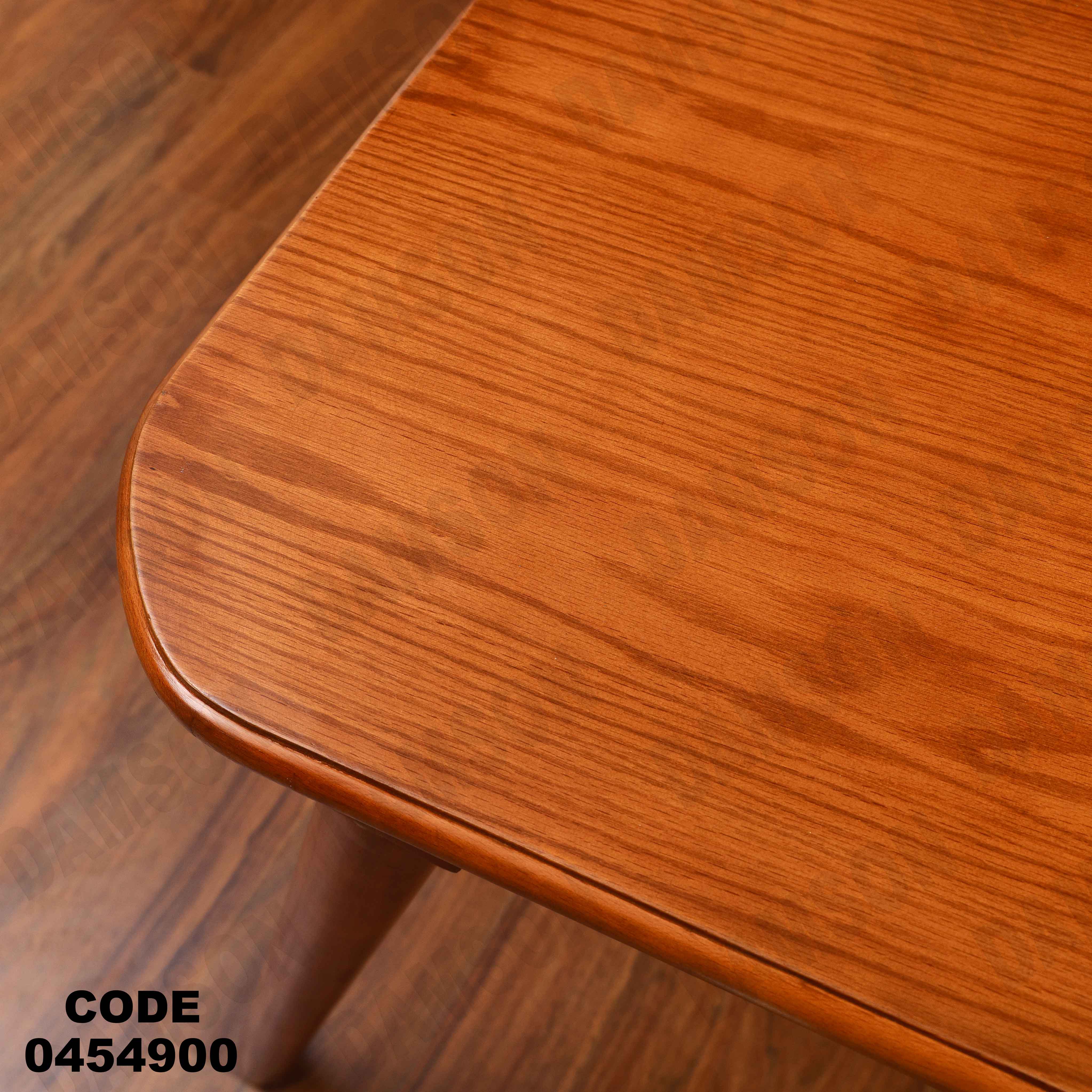 ترابيزة سفرة 549