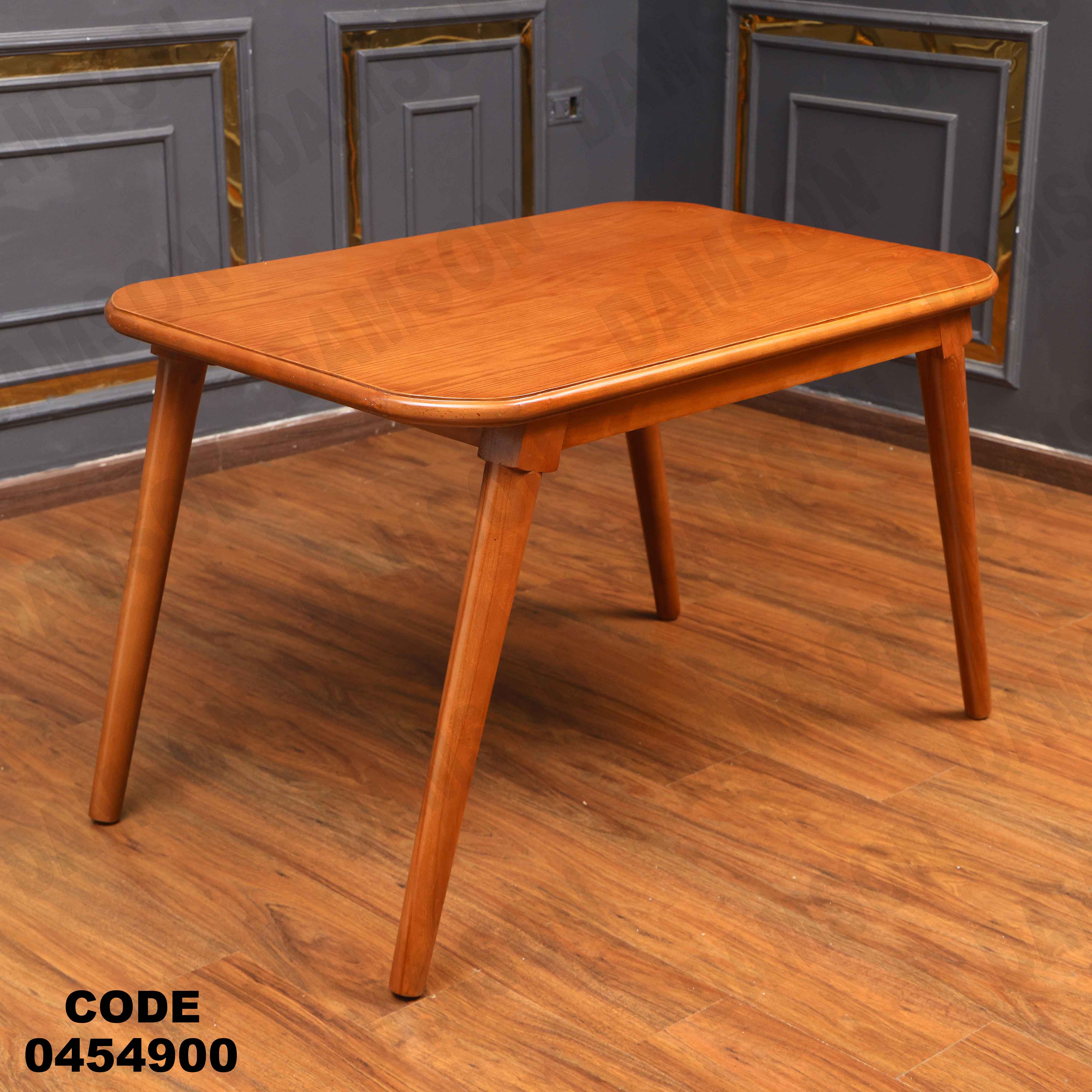 ترابيزة سفرة 549