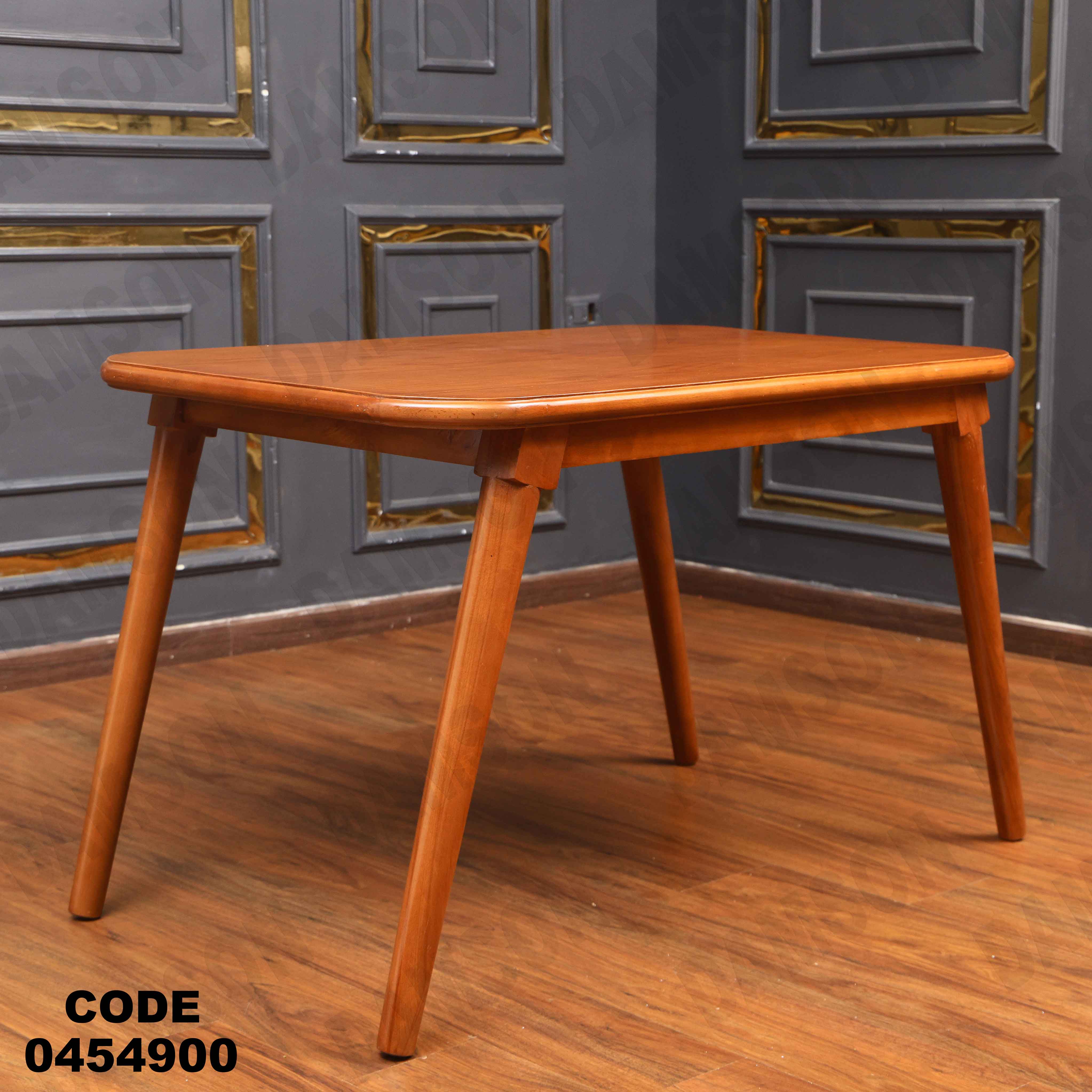 ترابيزة سفرة 549