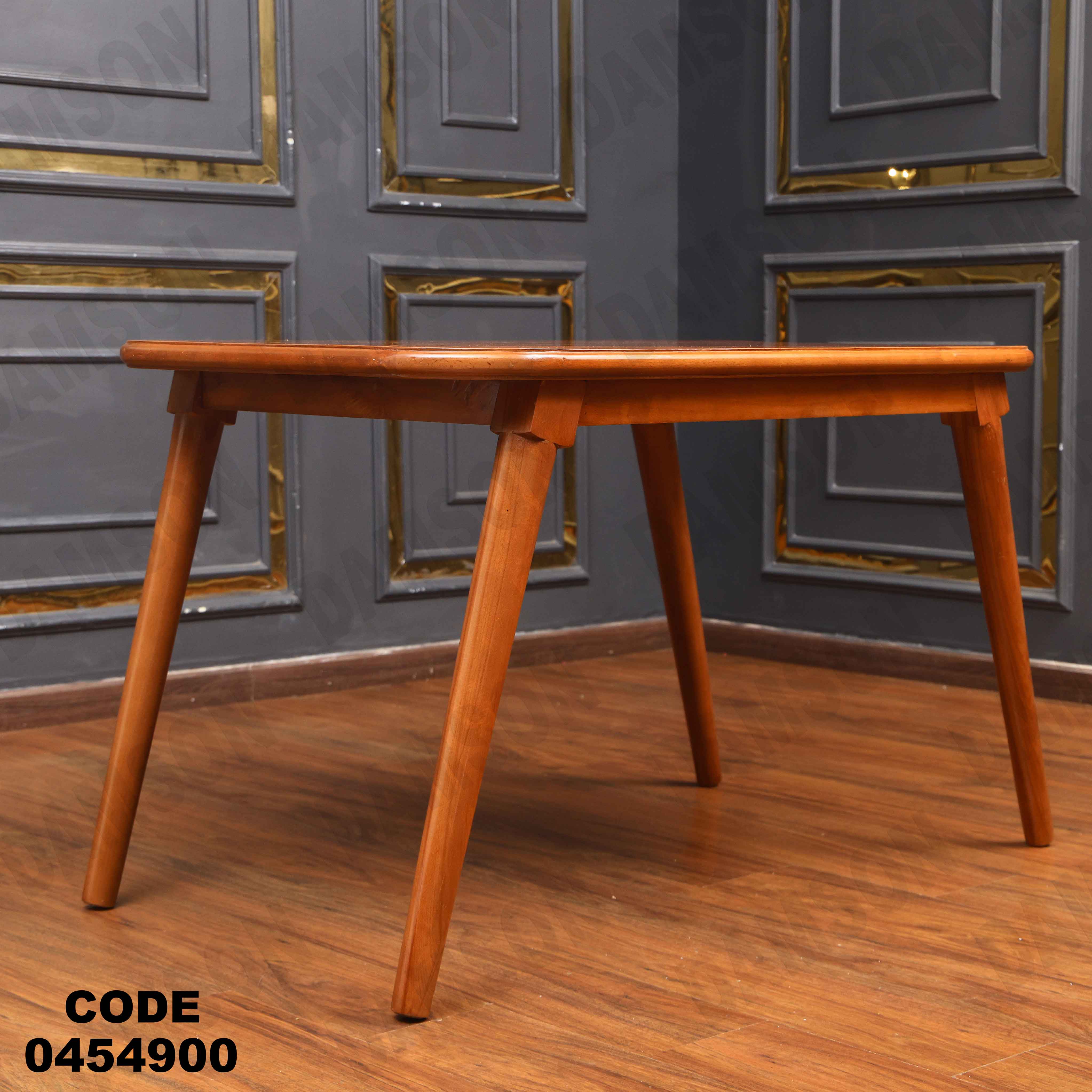 ترابيزة سفرة 549