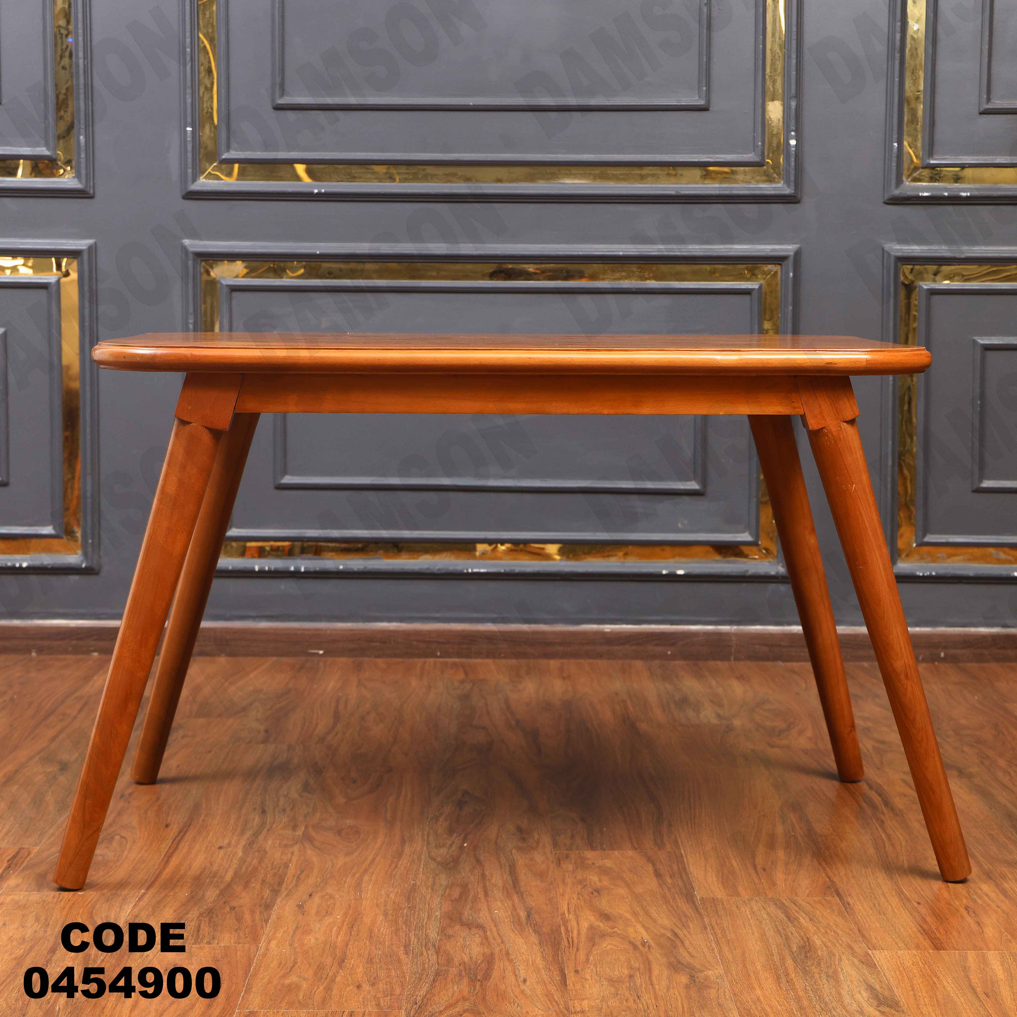 ترابيزة سفرة 549