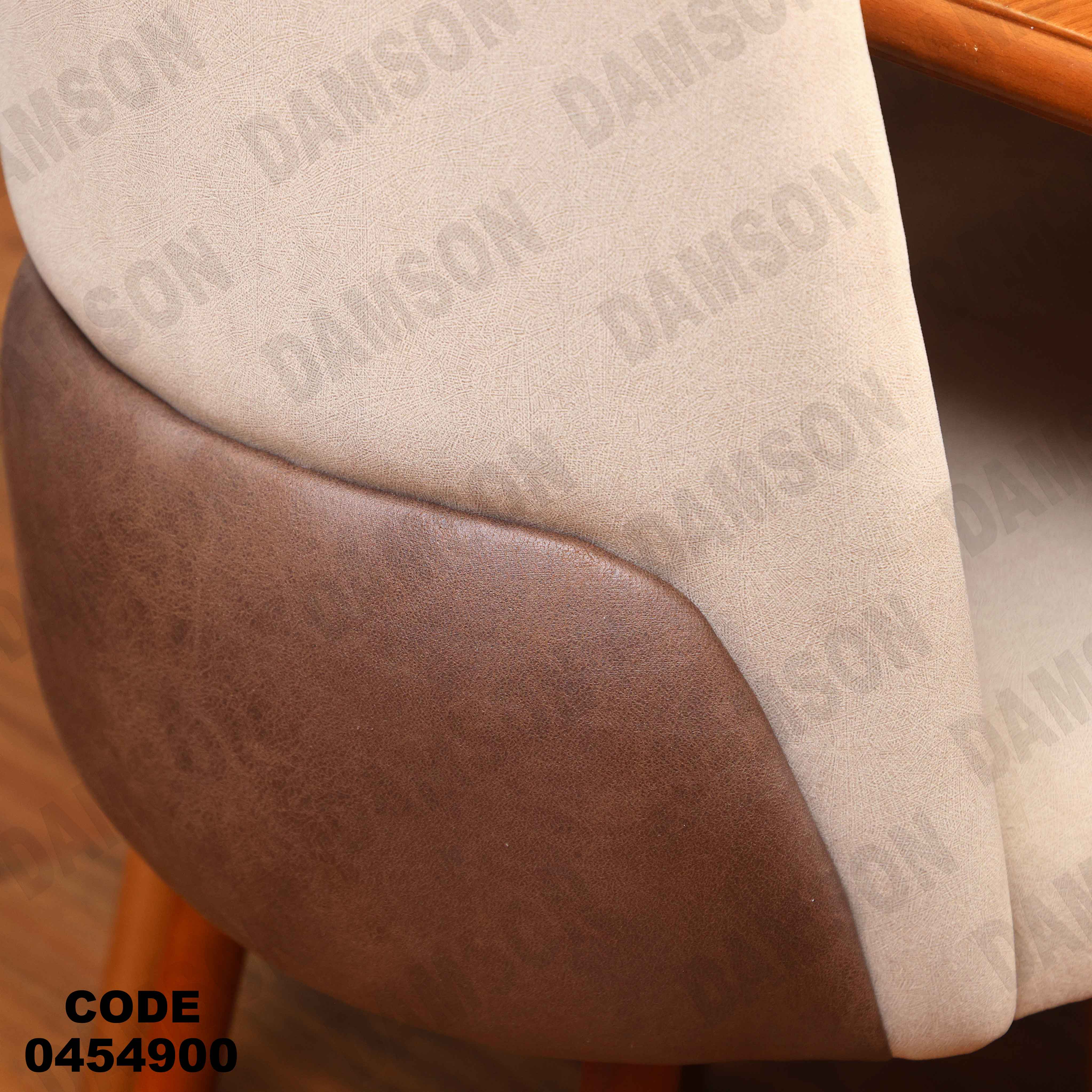 ترابيزة سفرة 549