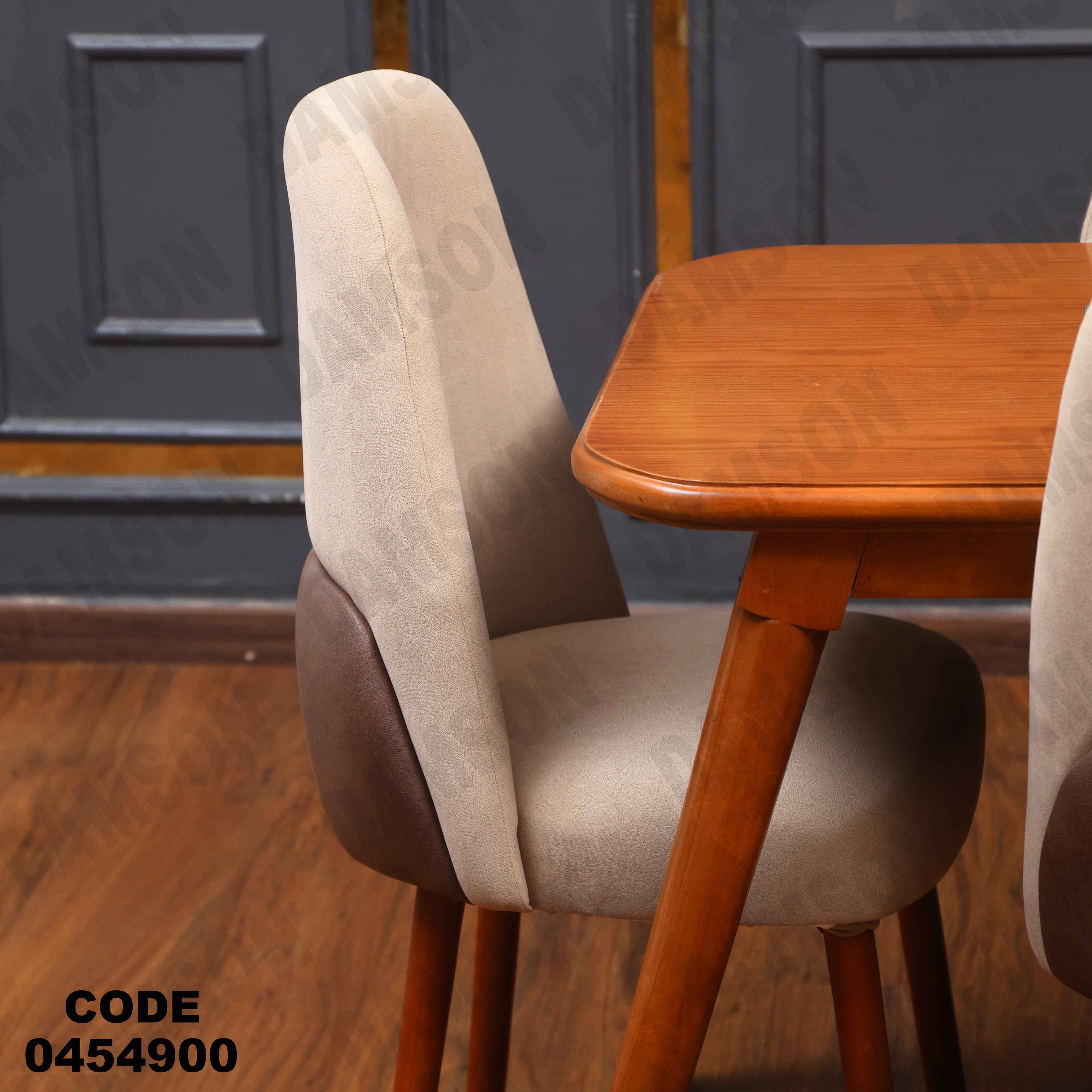 ترابيزة سفرة 549