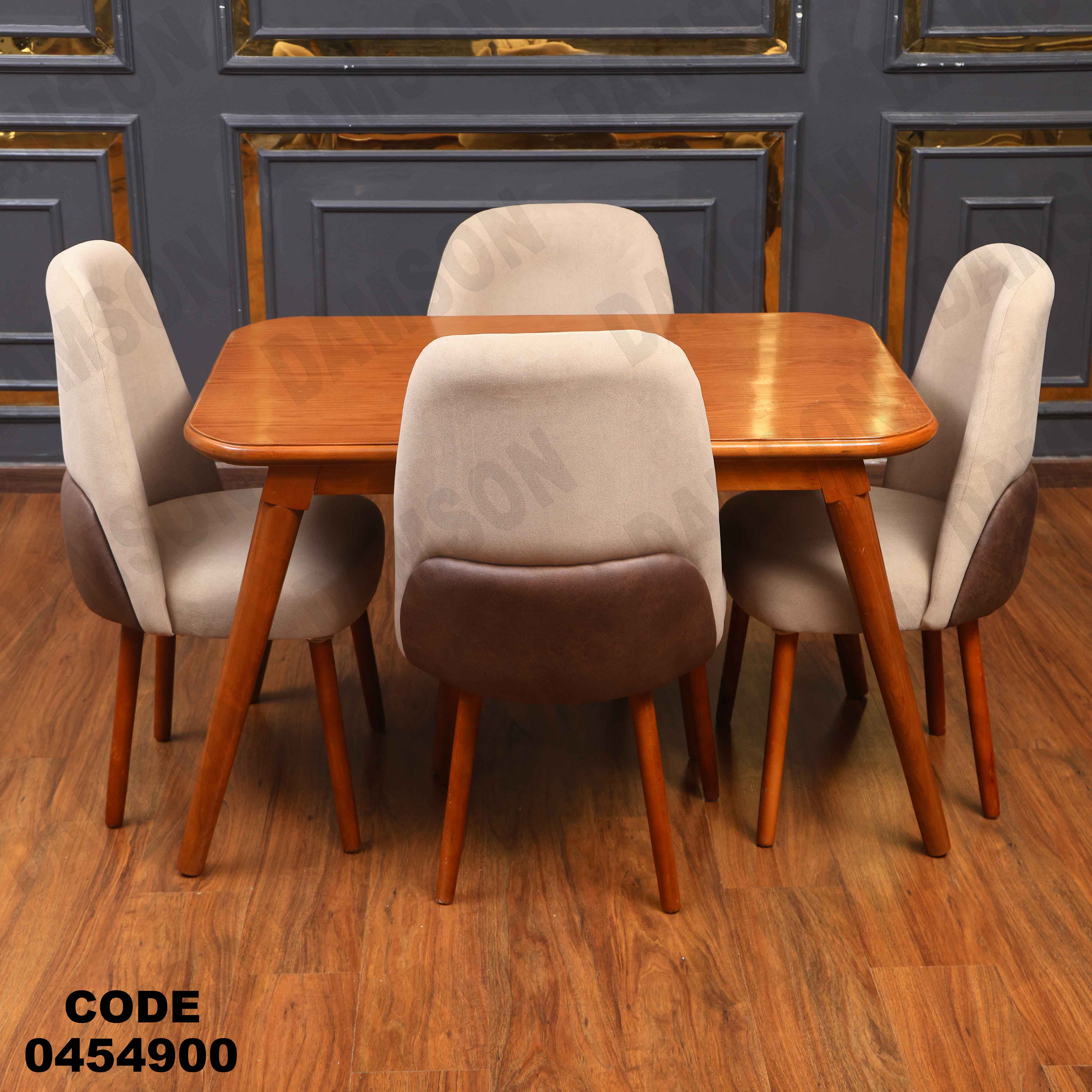 ترابيزة سفرة 549